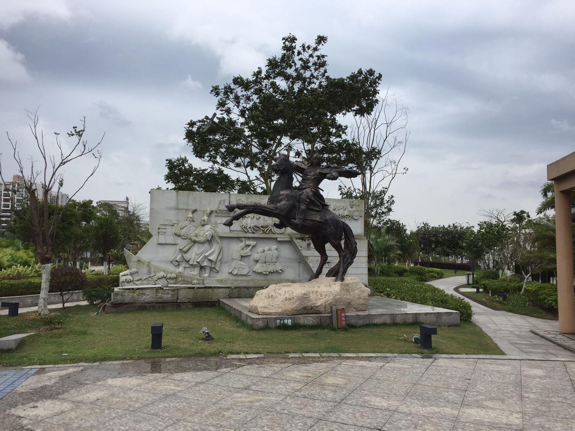 防城港市伏波文化园