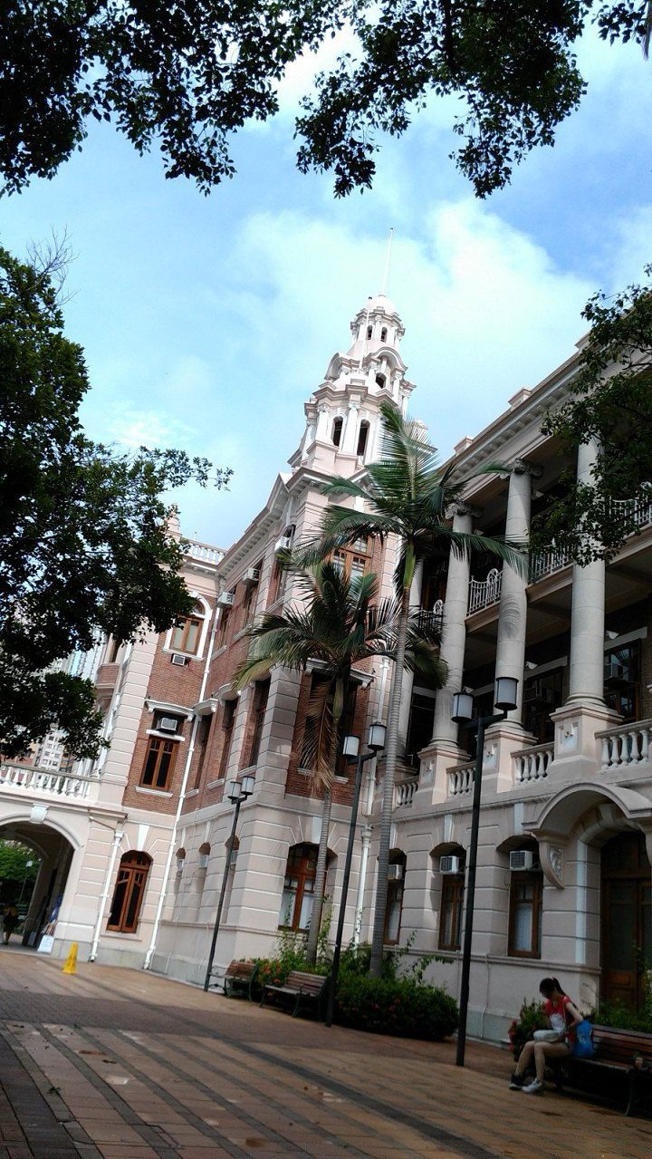 香港大學