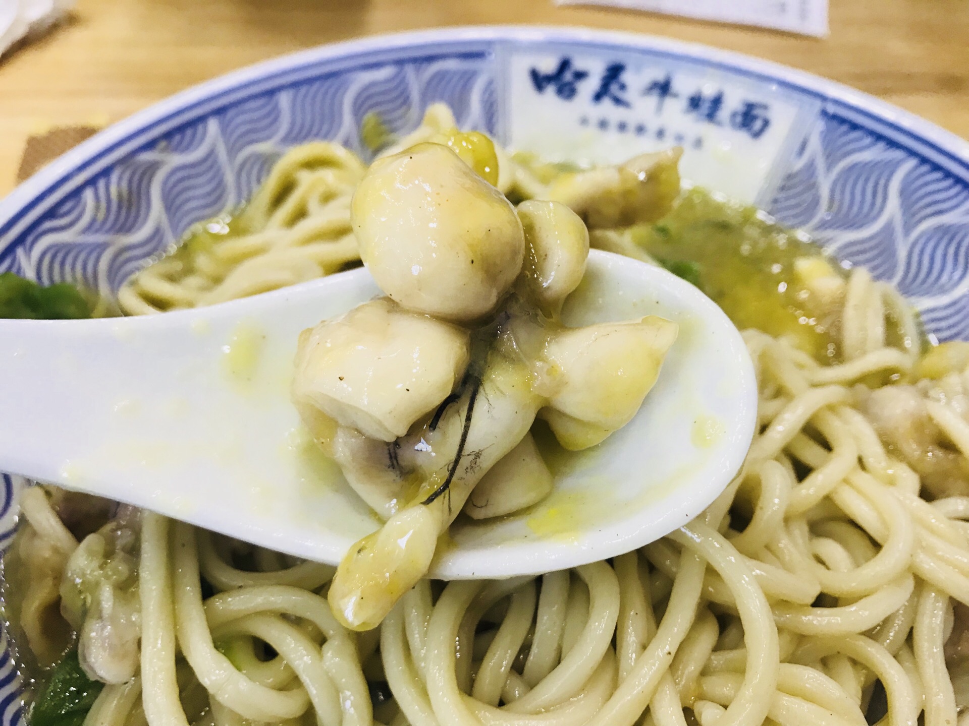 上海哈靈麵館(定西路店)好吃嗎,哈靈麵館(定西路店)味道怎麼樣,環境