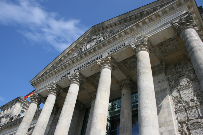 2024德国联邦参议院游玩攻略,参观时,出示电邮,对护照资.