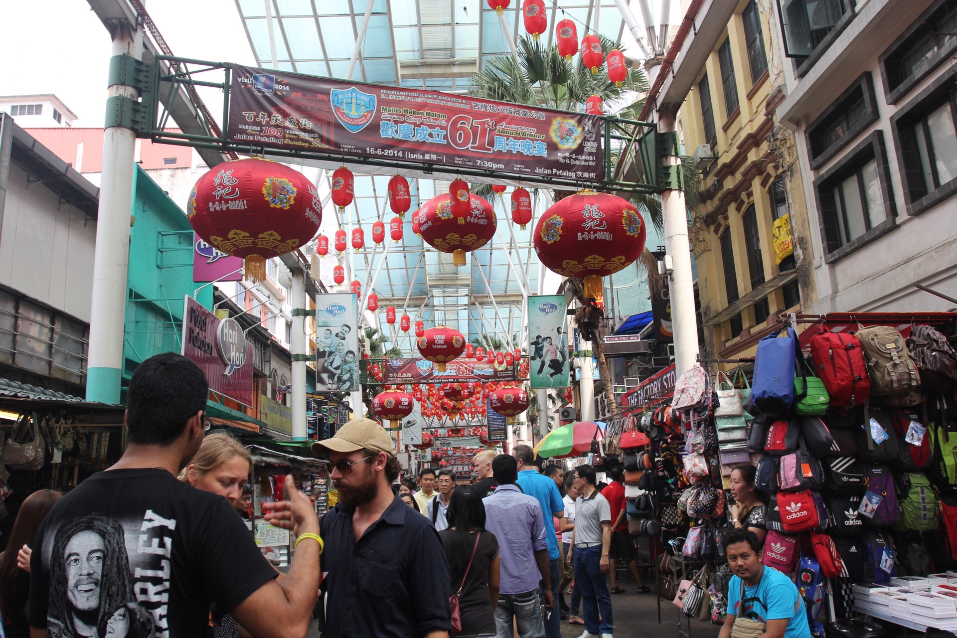 2019茨厂街游玩攻略,住在茨厂街附近,所以去了两. 【去哪儿攻略】
