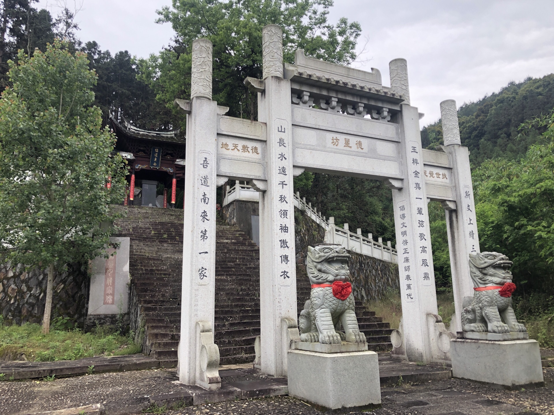 将乐玉华洞攻略,将乐玉华洞门票/游玩攻略/地址/图片/门票价格【携程