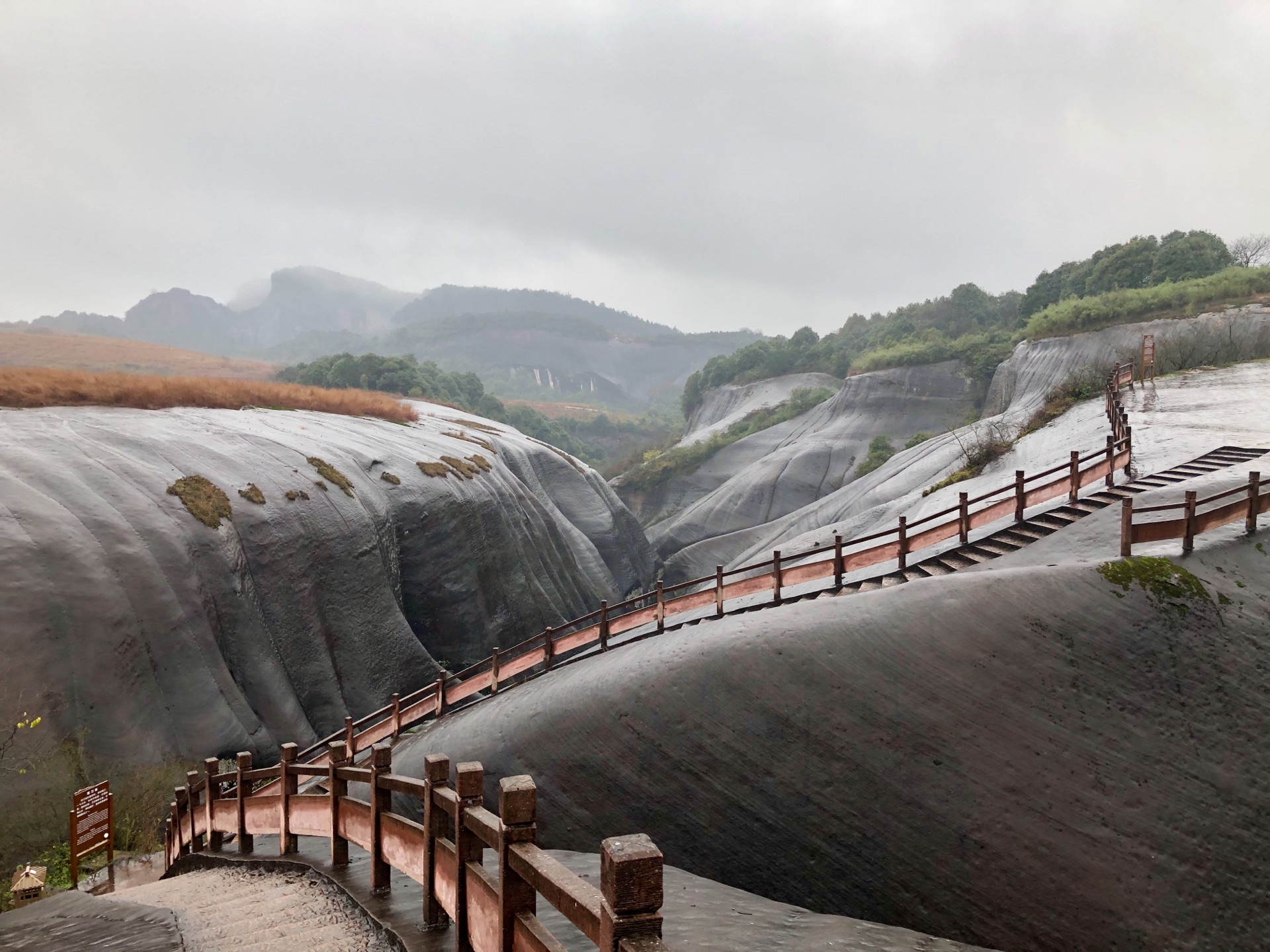 飞天山国家地质公园