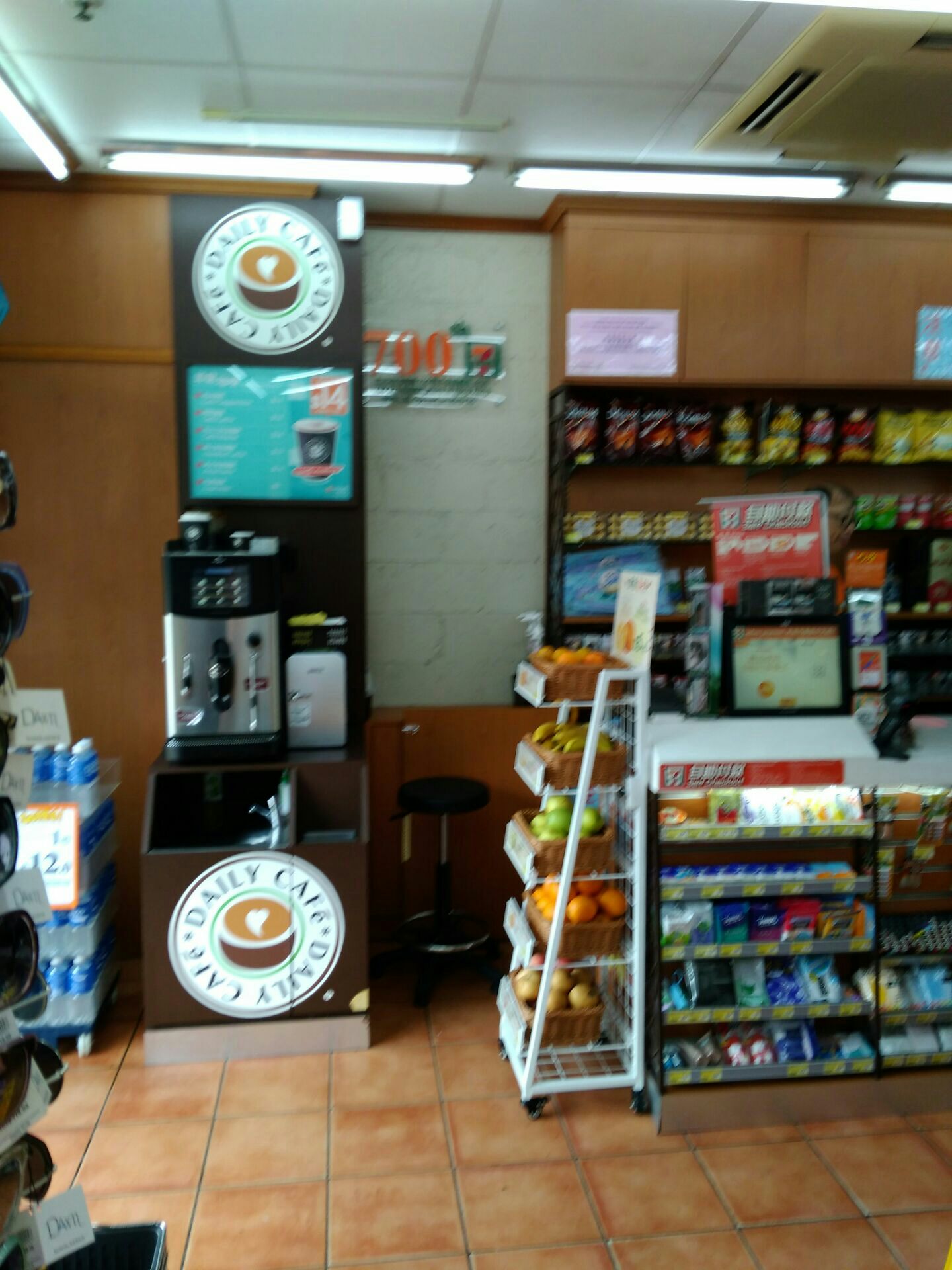 携程攻略 香港7 Eleven 昂坪市集店 购物 7 11便利店 非常普通的便利店 在大屿山上的昂坪360景区的昂坪市集 携程攻略 香港7 Eleven 昂坪市集店 购物 7 11便利店 非常普通的便利店 在大屿山上的昂坪360景区的昂坪市集