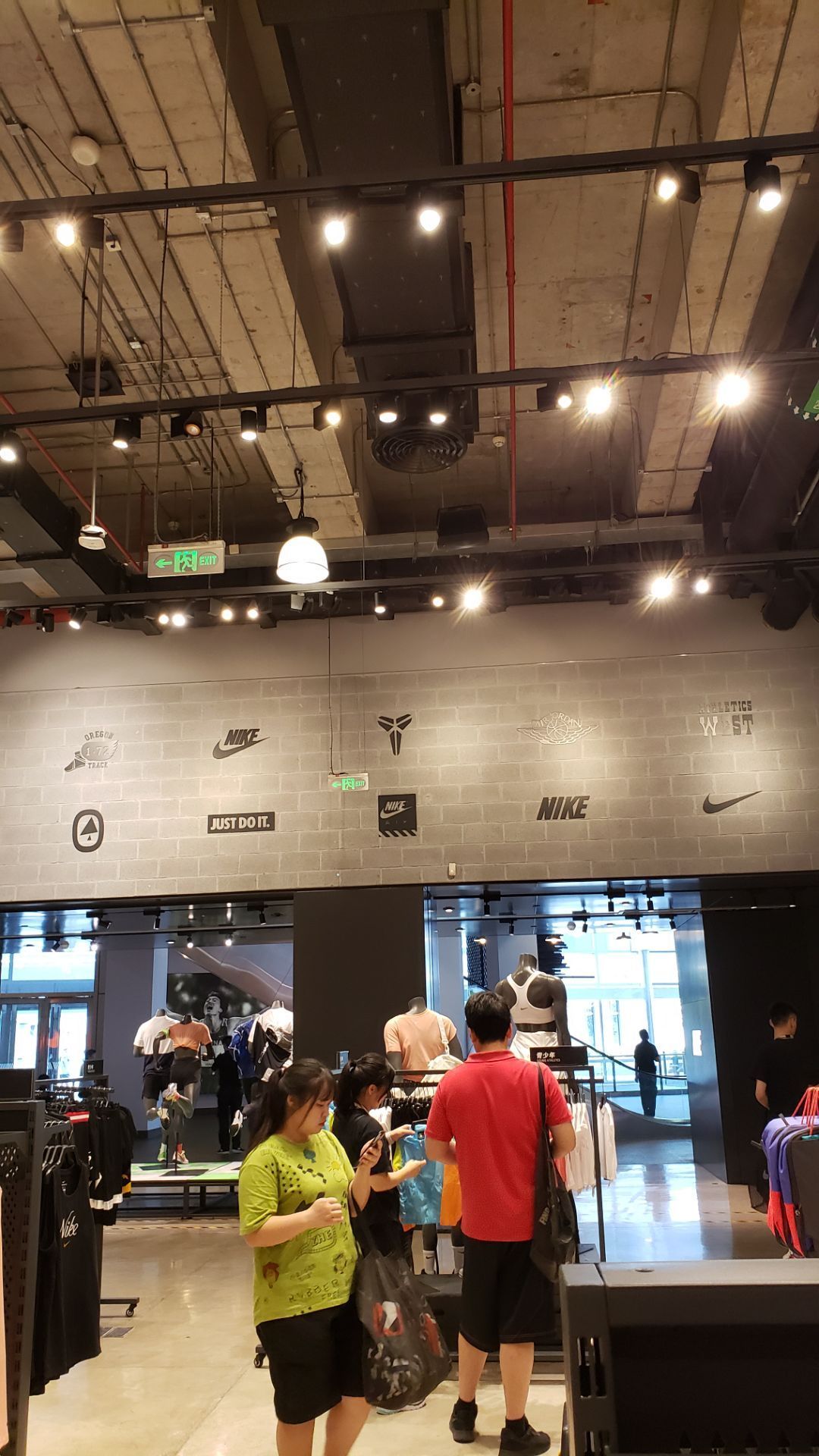 耐克员工店