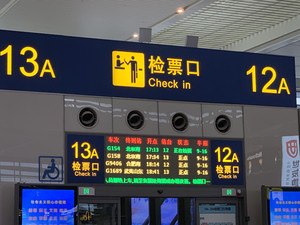 平壤游记图文-赶在台风利奇马之前的旅行一辽宁与朝鲜之行