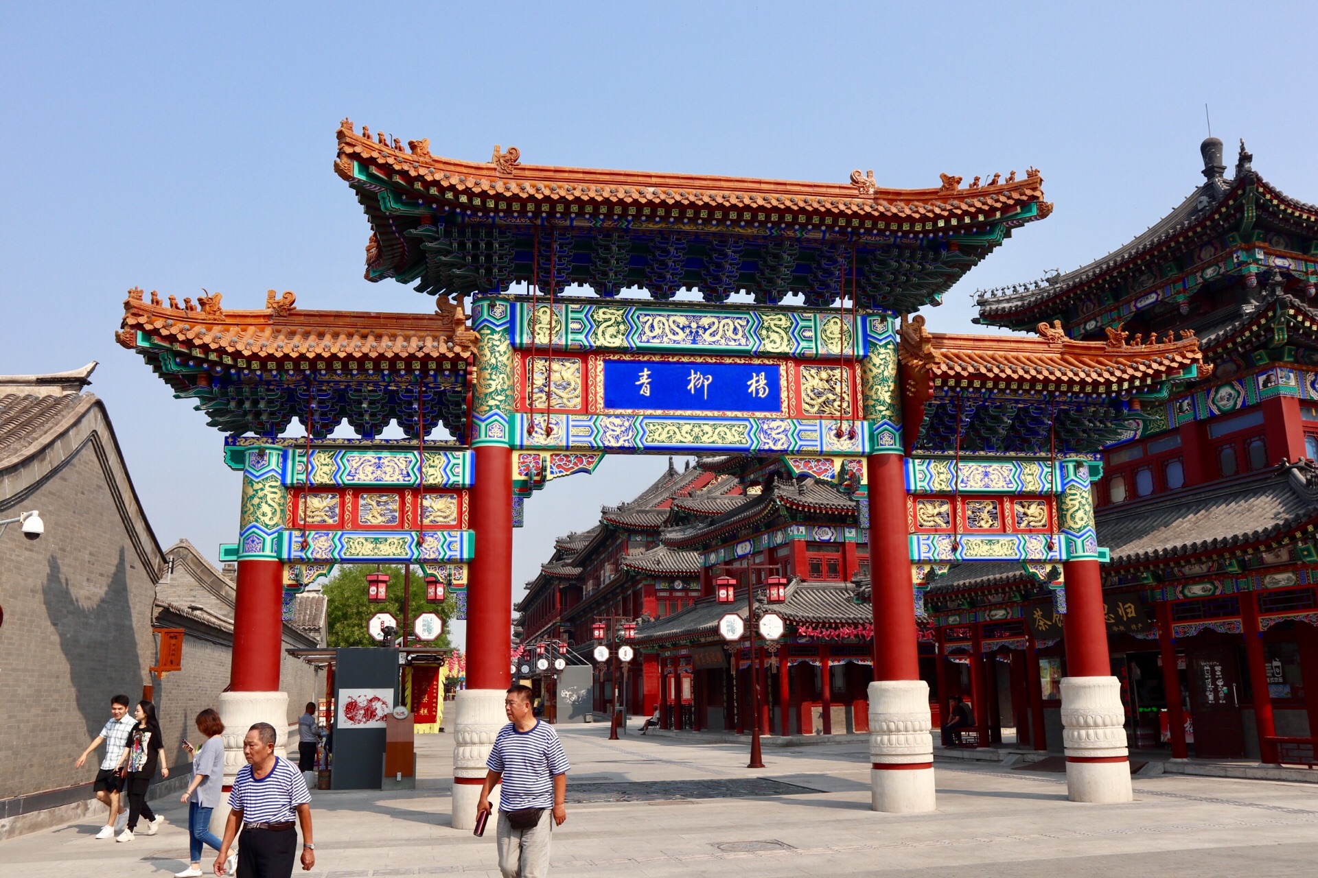 【携程攻略】天津杨柳青古镇景点,西青人民把年化和花灯，完美融合啊~多具有民族特色，赞一个。大红灯…