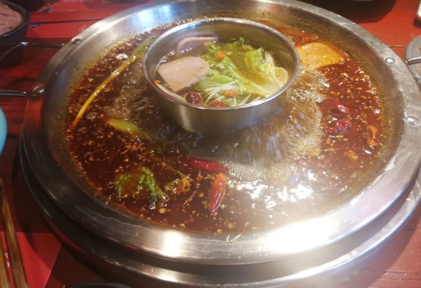 炊二哥四川火锅(徐州路店)