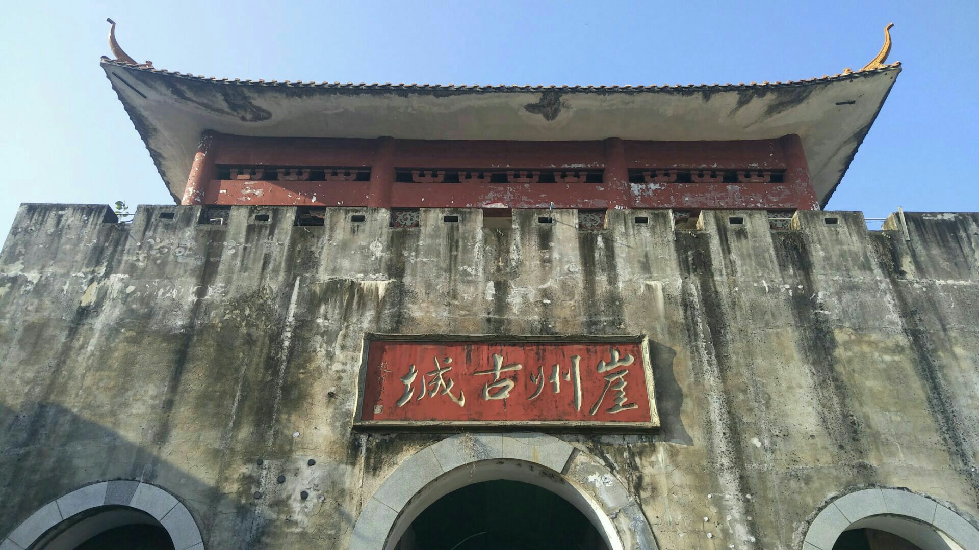 2019崖州古城_旅游攻略_门票_地址_游记点评,三亚旅游景点推荐 - 去哪儿攻略社区