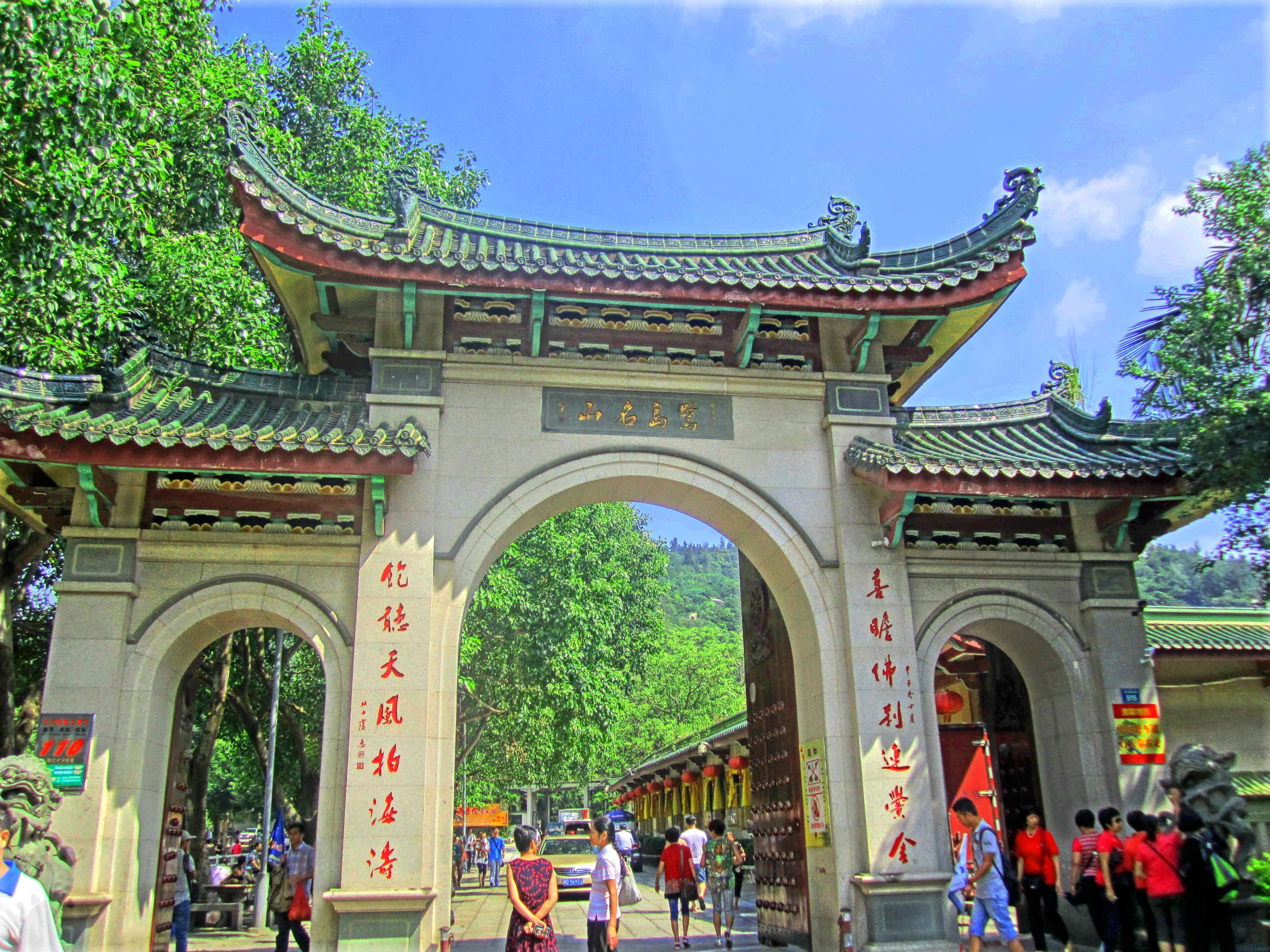 【携程攻略】厦门南普陀寺景点,南普陀寺位于厦门市思明区五老峰下,是