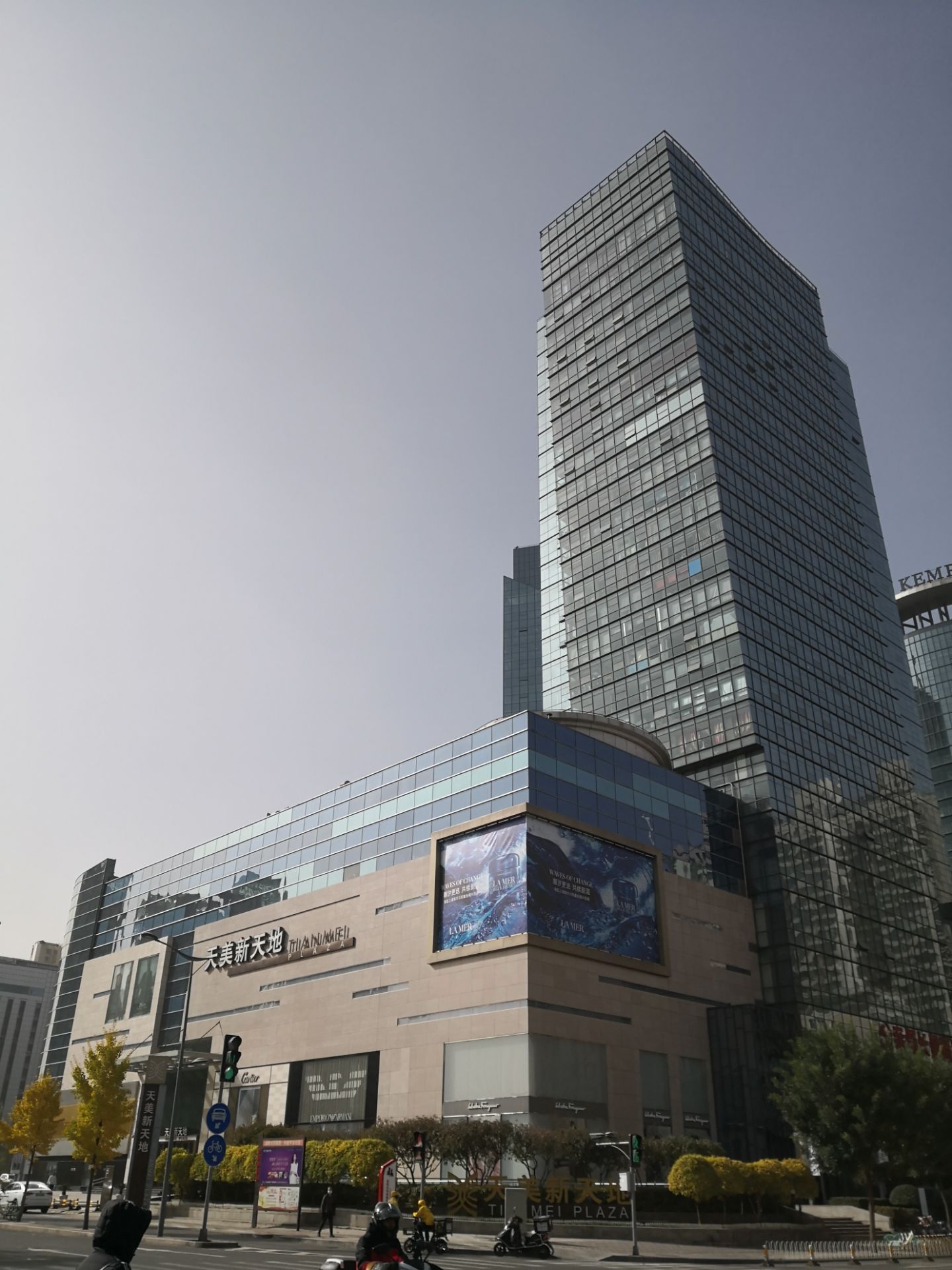 太原天美新天地购物攻略,天美新天地物中心/地址/电话/营业时间【携程