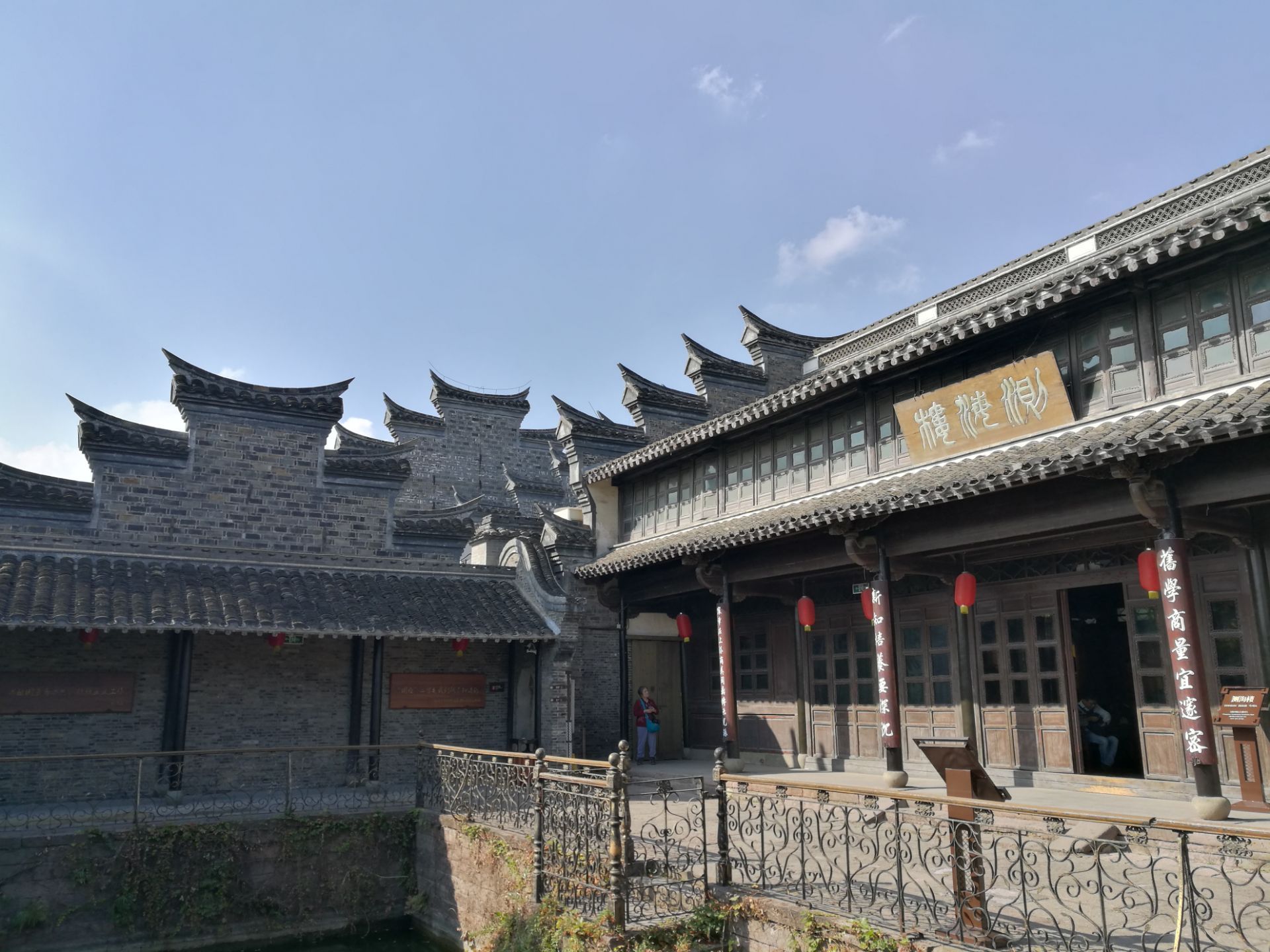【携程攻略】扬州吴道台府景点,从何园沿着古运河一路步行来到吴道台