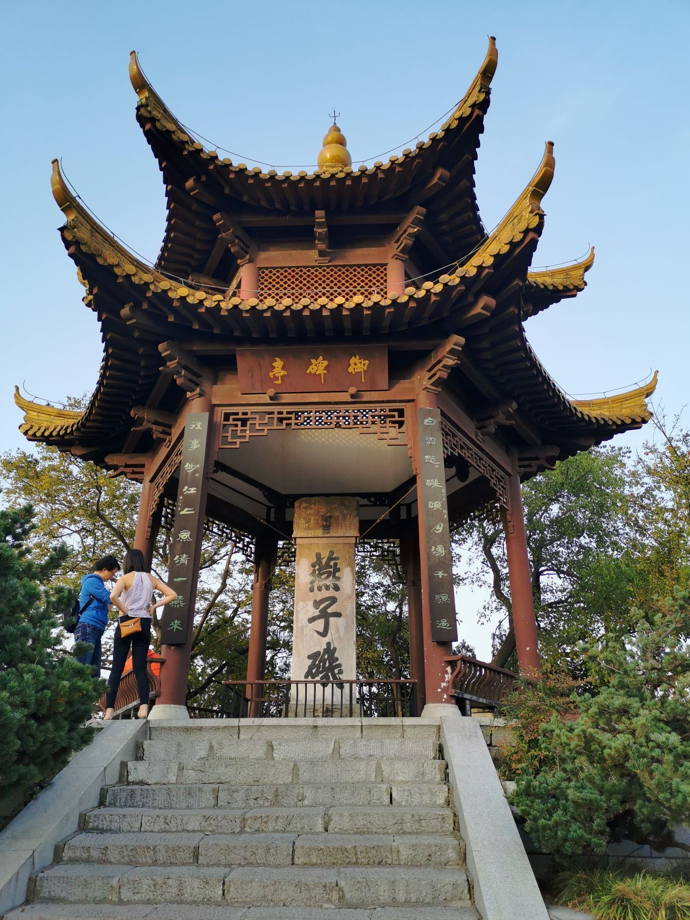 乾隆御碑亭位於南京的燕子磯公園,乾隆皇帝可能是中國歷史上所有皇帝