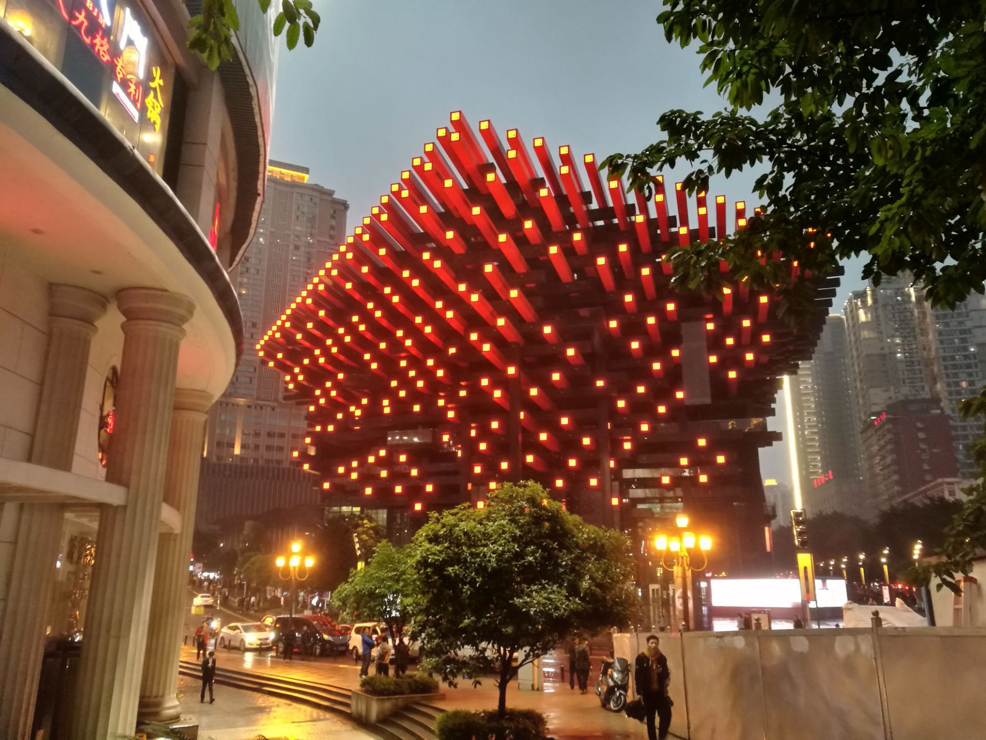 重庆夜景国泰大剧院及重庆美术馆|摄影|风光|摄影师张坤琨 - 原创作品 - 站酷 (ZCOOL)
