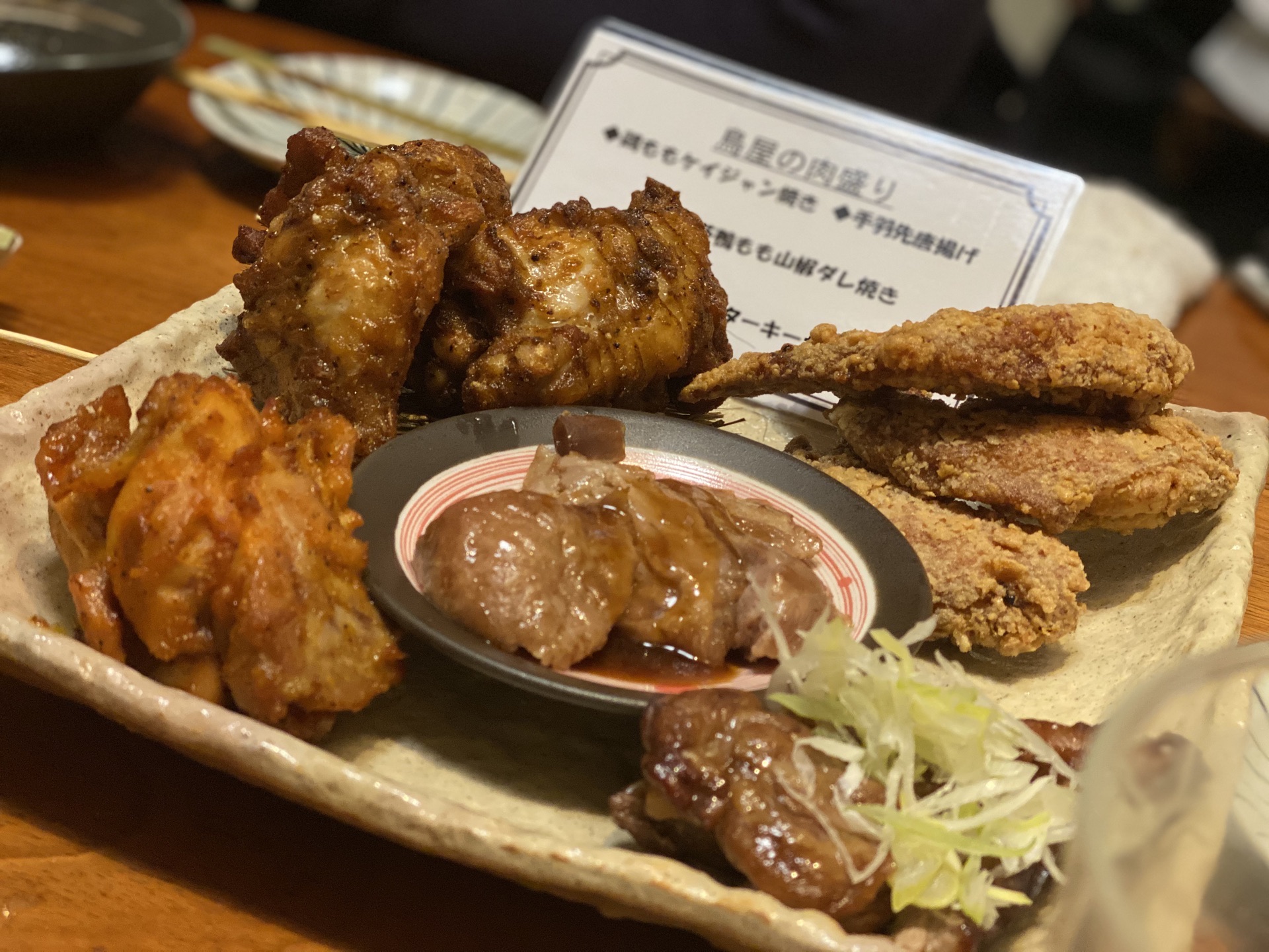 水炊き焼き鳥 とりいちず(西武新宿駅前店)