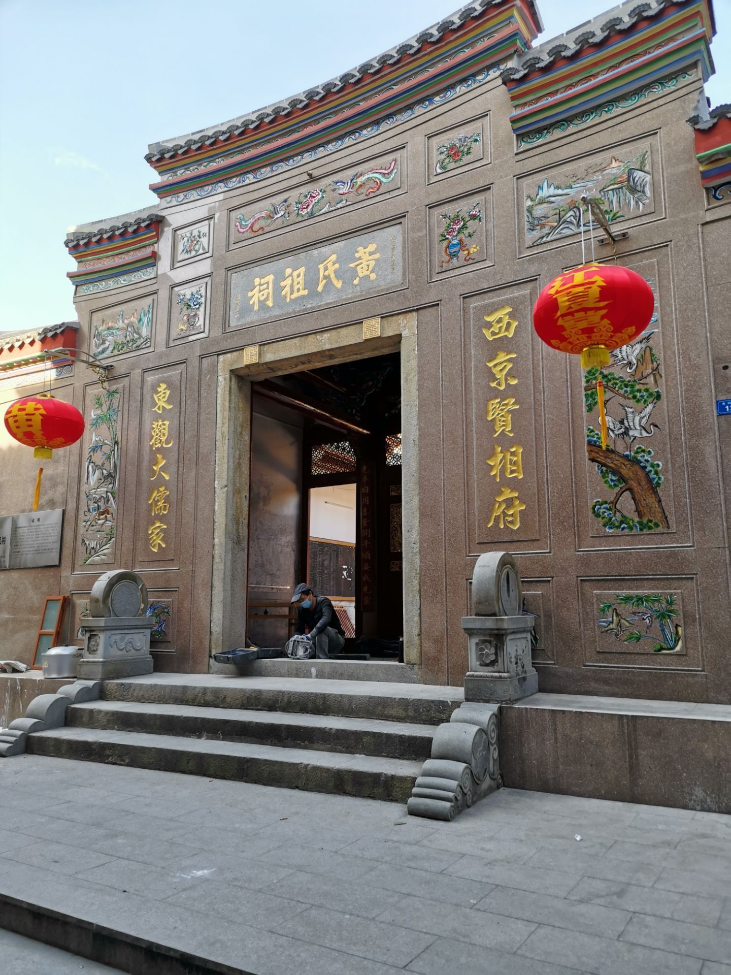 梅州江北老街好玩吗,梅州江北老街景点怎么样_点评_评价【携程攻略】