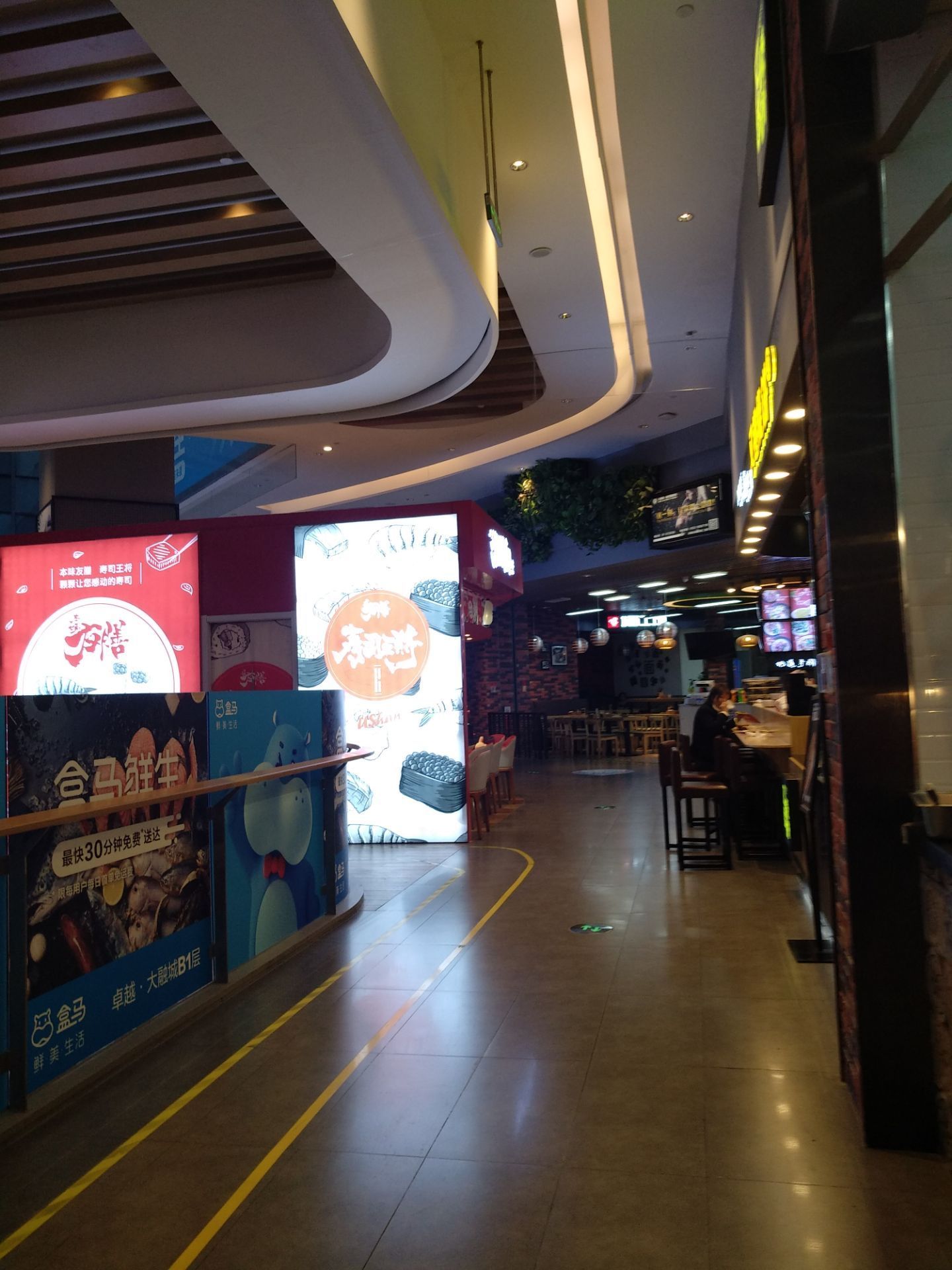 2023煎圣老北京爆肚&煎饼果子(大融城店)美食餐厅,.