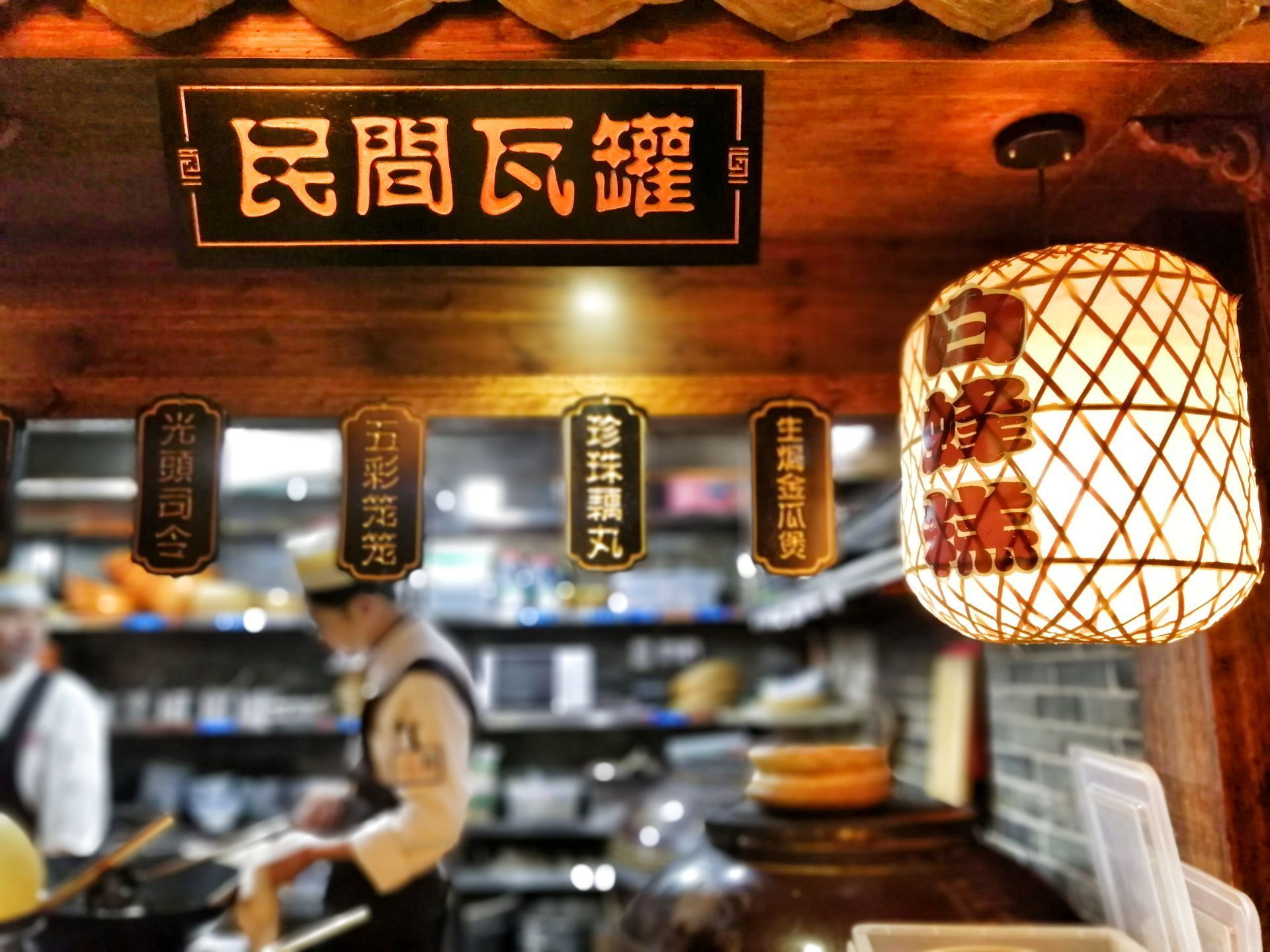 重庆美食探店丨去杨记隆府探一回民国风情，品一次地道重庆美食