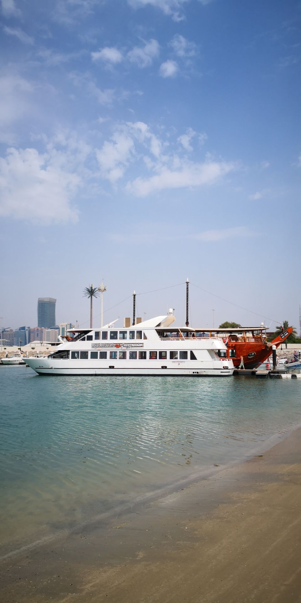 海滨购物中心marina mall