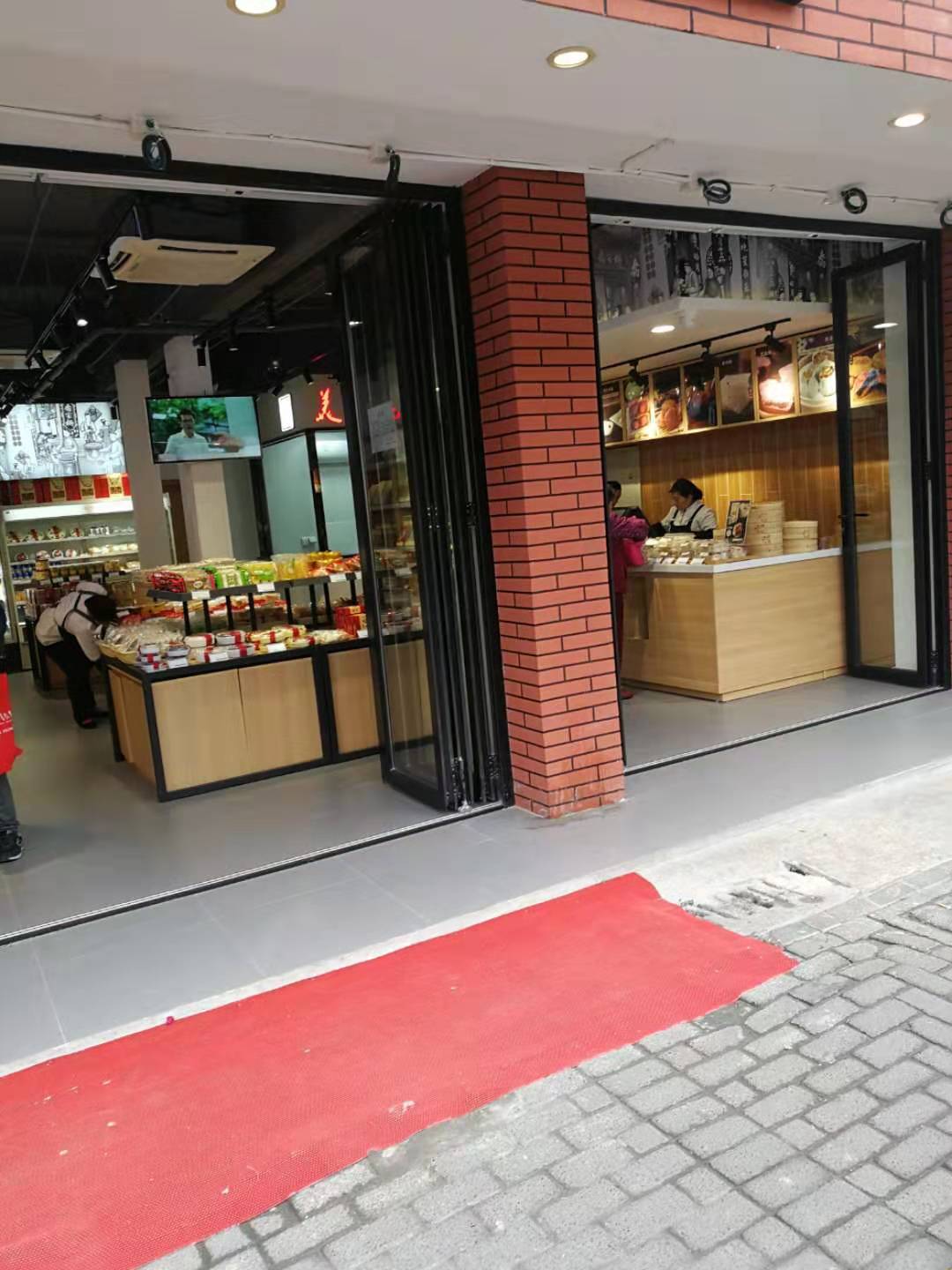 上海喬家柵(田林路店)好吃嗎,喬家柵(田林路店)味道怎麼樣,環境/服務