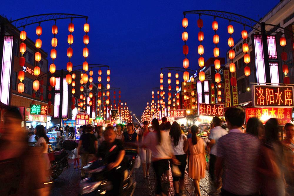 洛阳老城历史文化古街