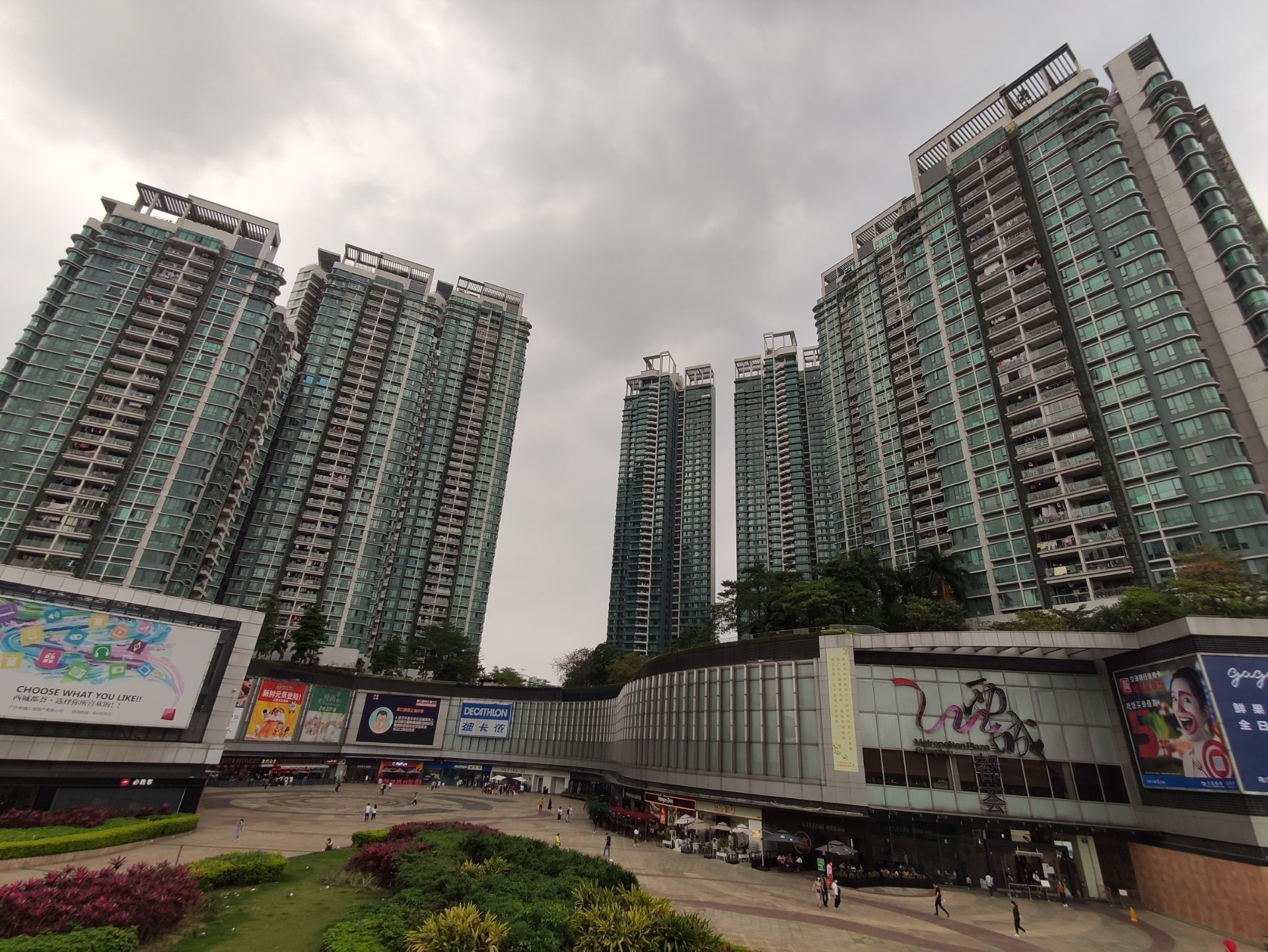 广州西城都荟(黄沙大道)购物攻略,西城都荟(黄沙大道)物中心/地址
