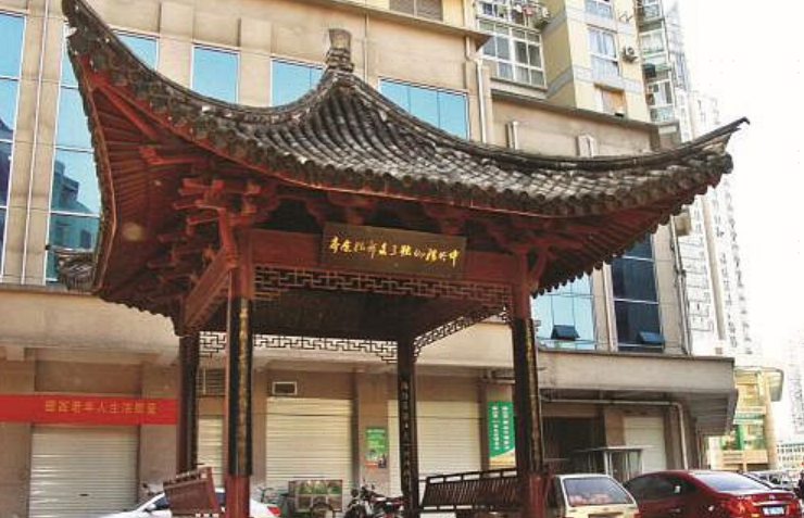 温州墨池公园攻略,温州墨池公园门票/游玩攻略/地址/图片/门票价格