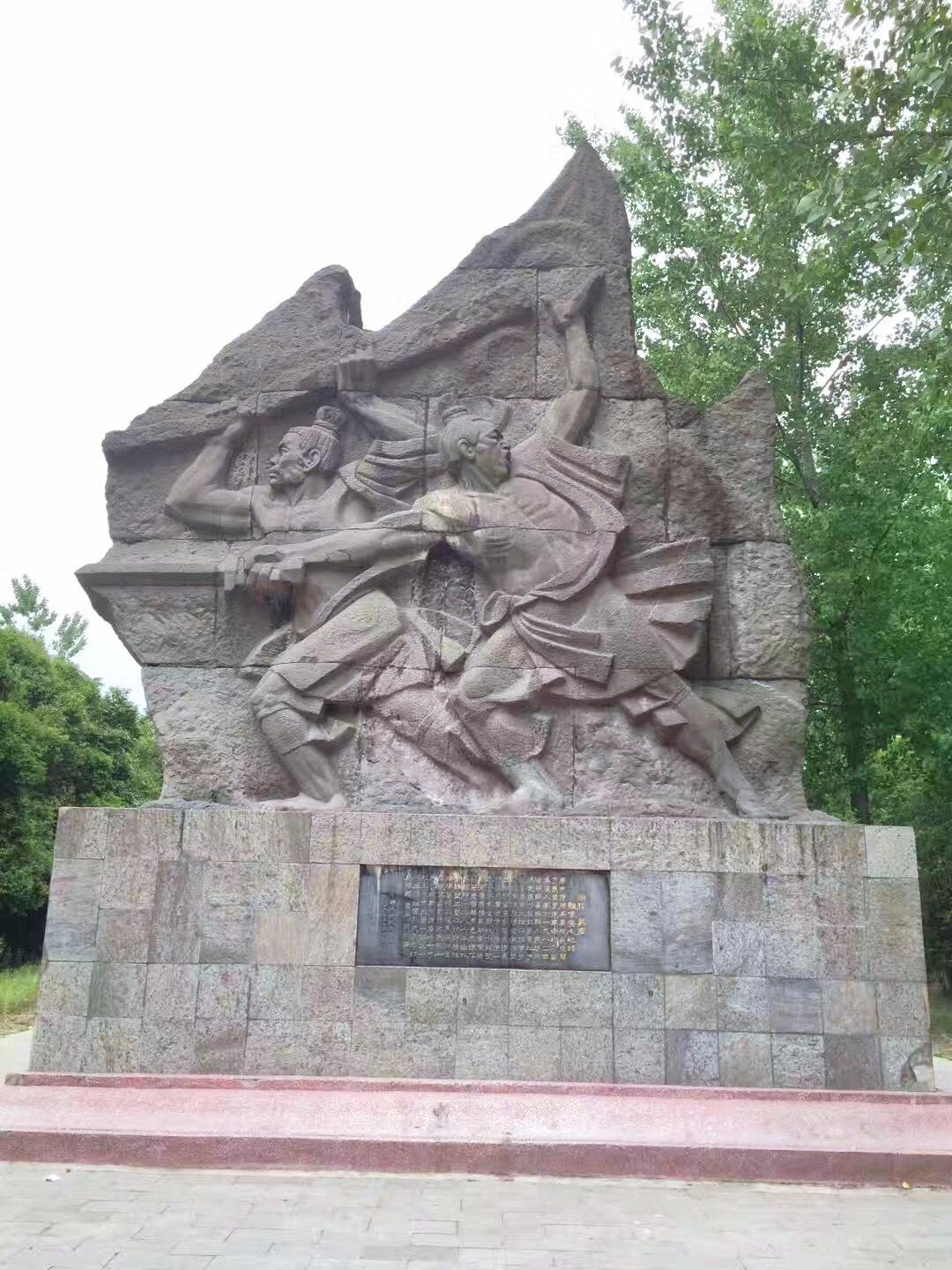 淮海战役双堆集烈士陵园