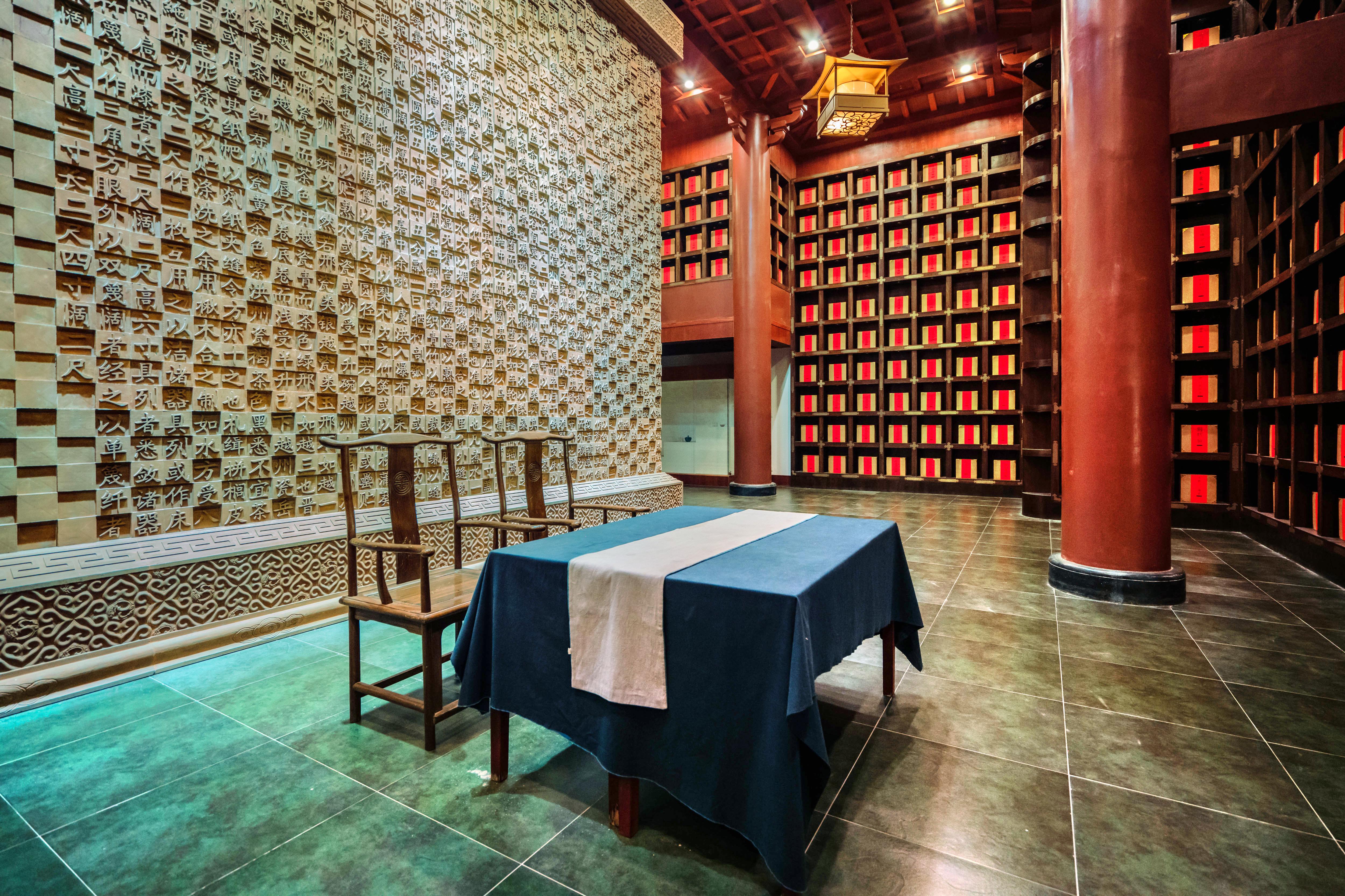 文学泉,天门文学泉攻略/地址/图片/门票【携程攻略】