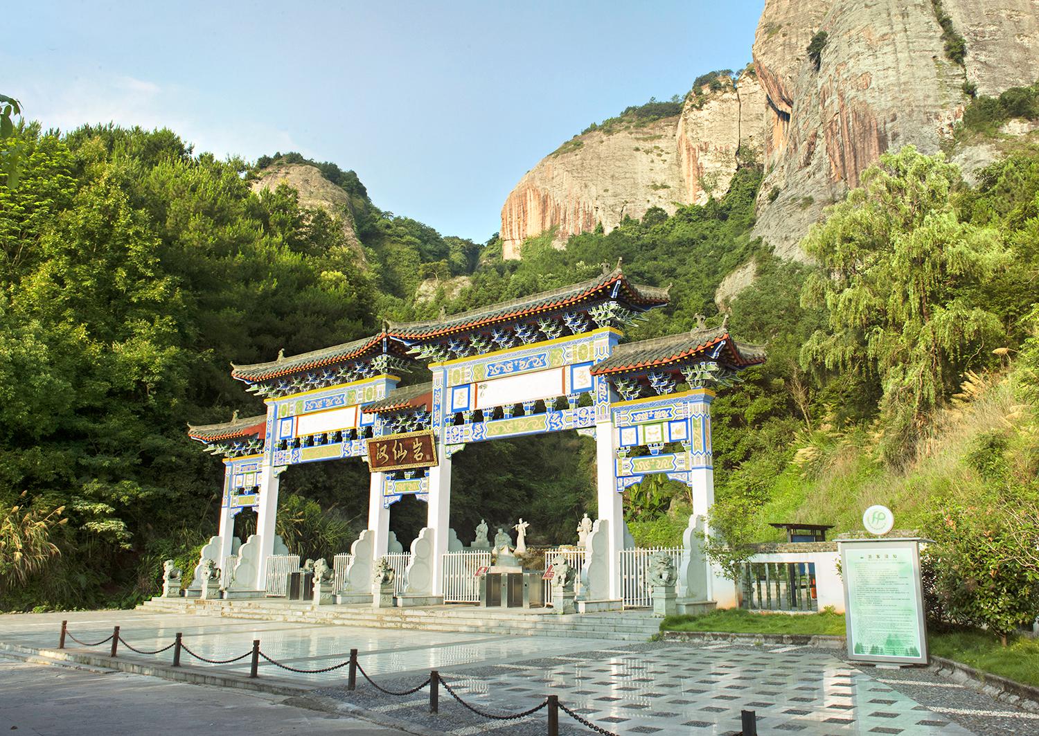 汉仙湖十里画廊景区