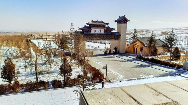 永昌骊靬古城游玩攻略-骊靬古城门票多少钱/价格表-团购票价预定优惠