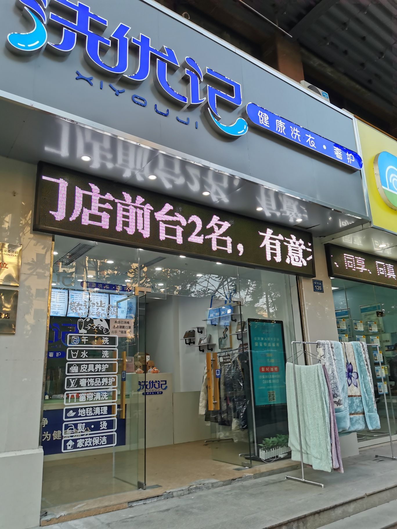 无锡阳光购物广场购物攻略,阳光购物广场物中心/地址/电话/营业时间