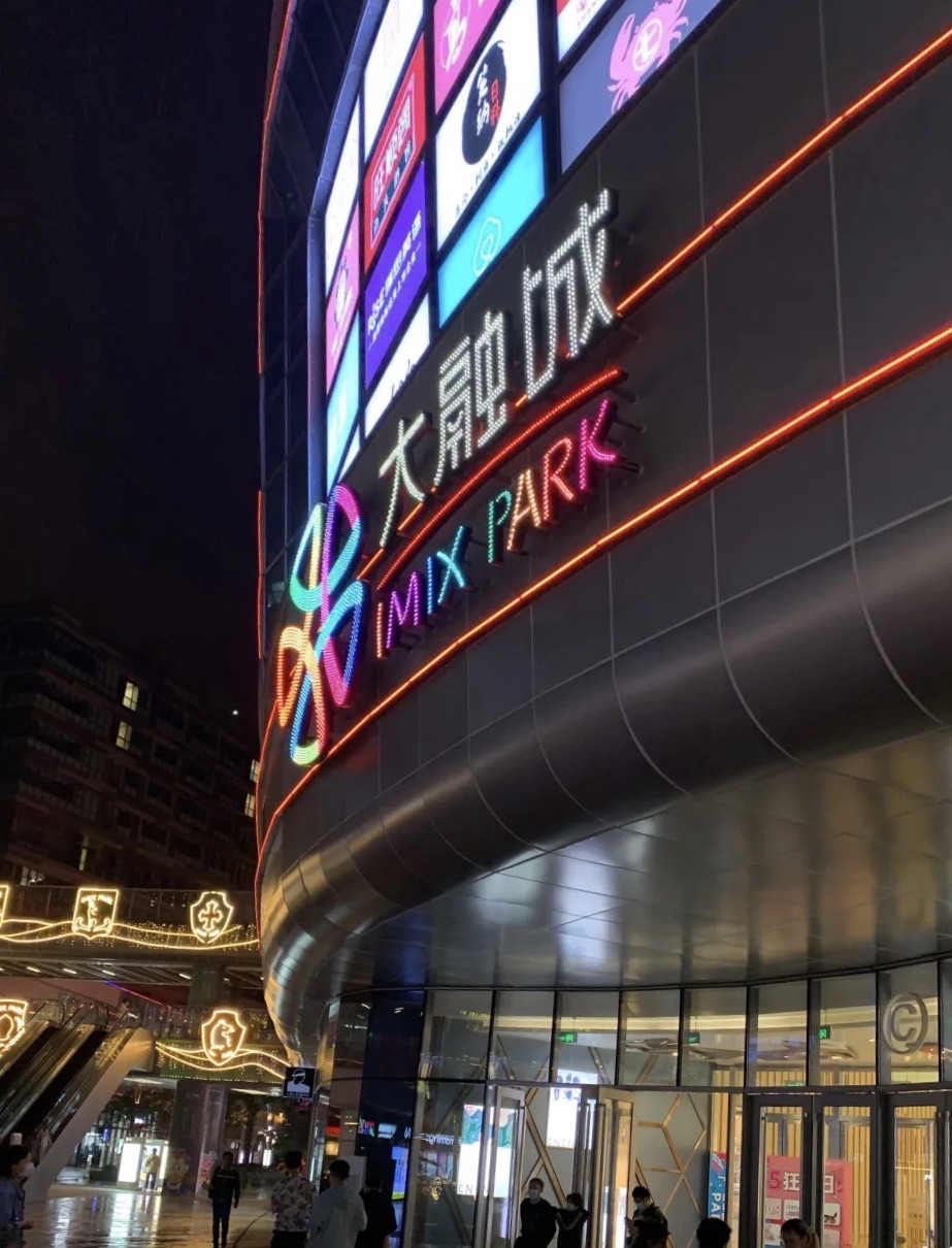 polosport(大融城店)