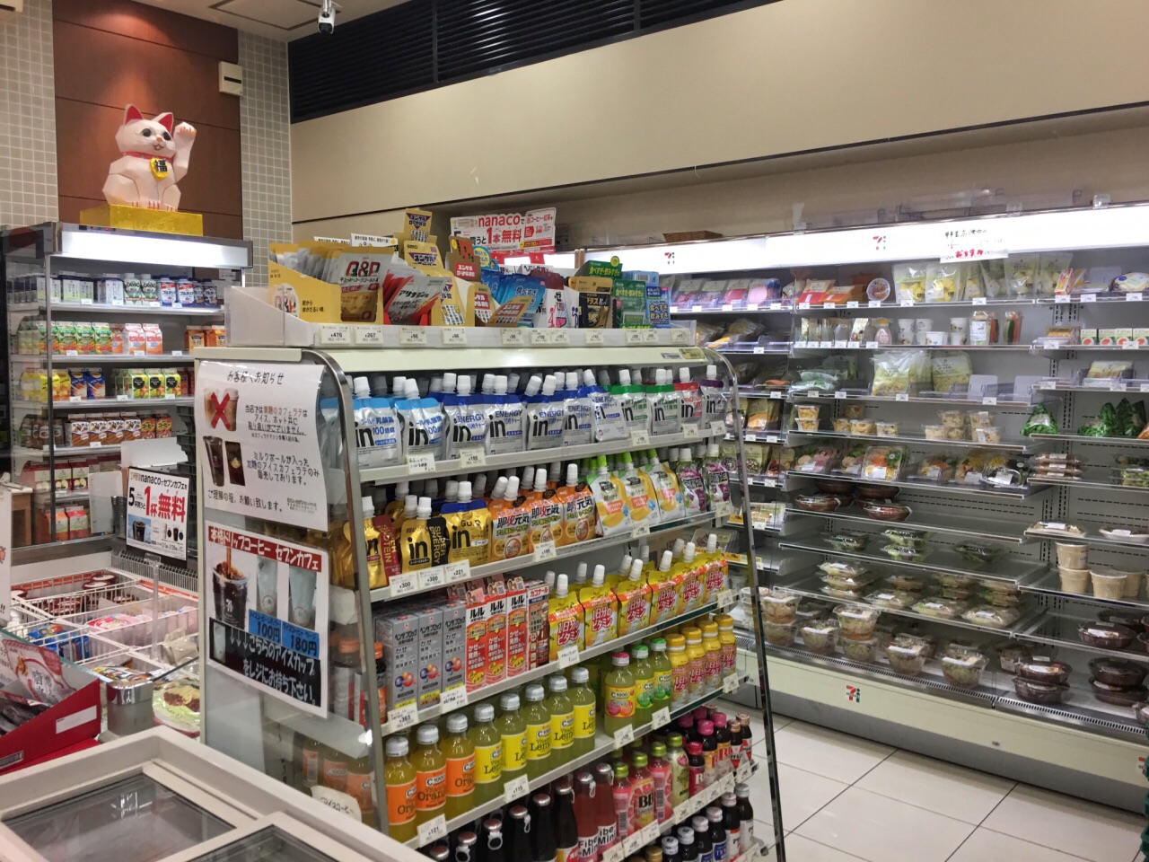 7-11 seven eleven 便利店(便利店)