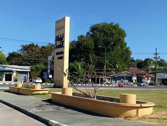 普吉贝壳博物馆