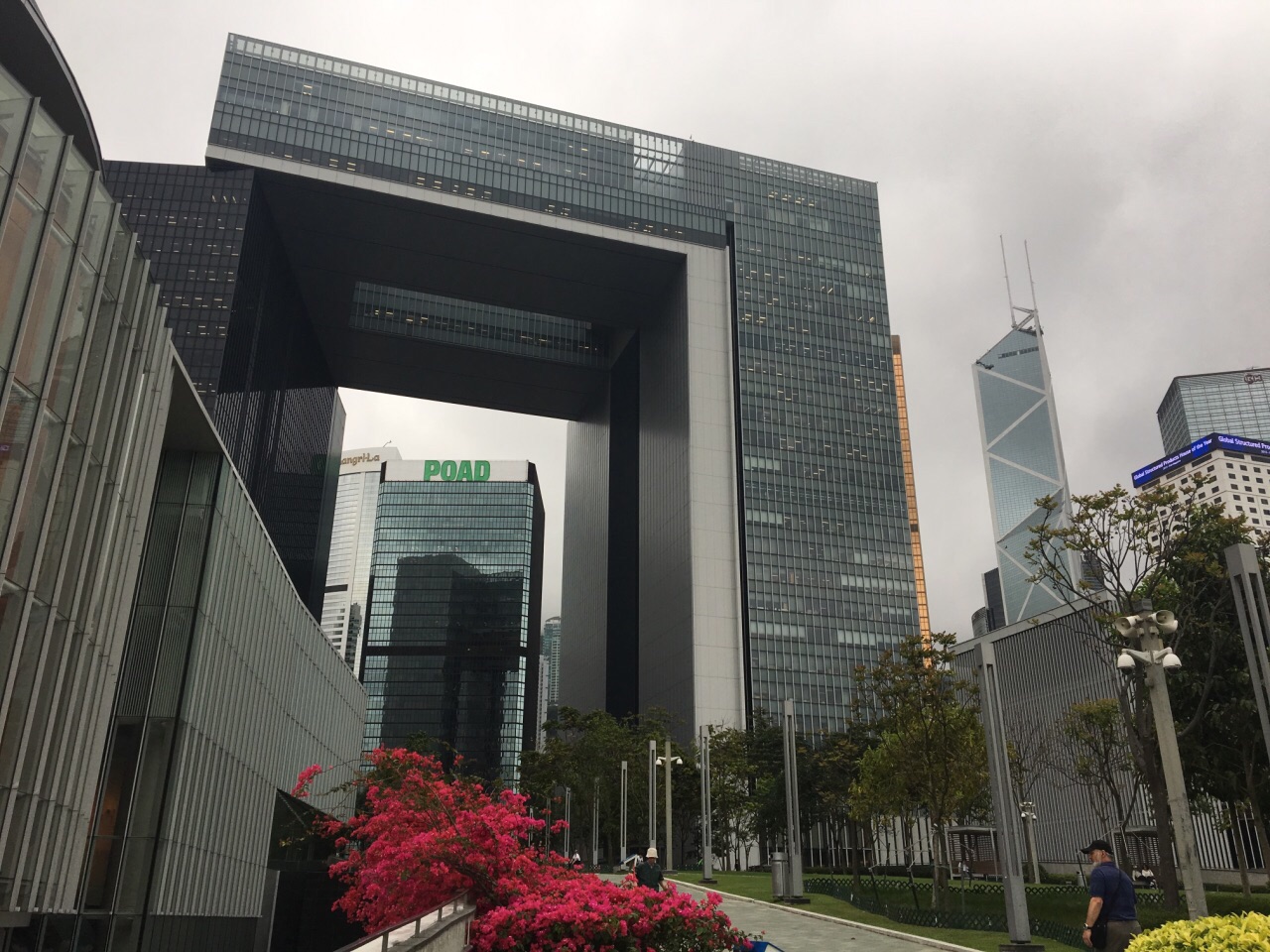 添马舰空中花园