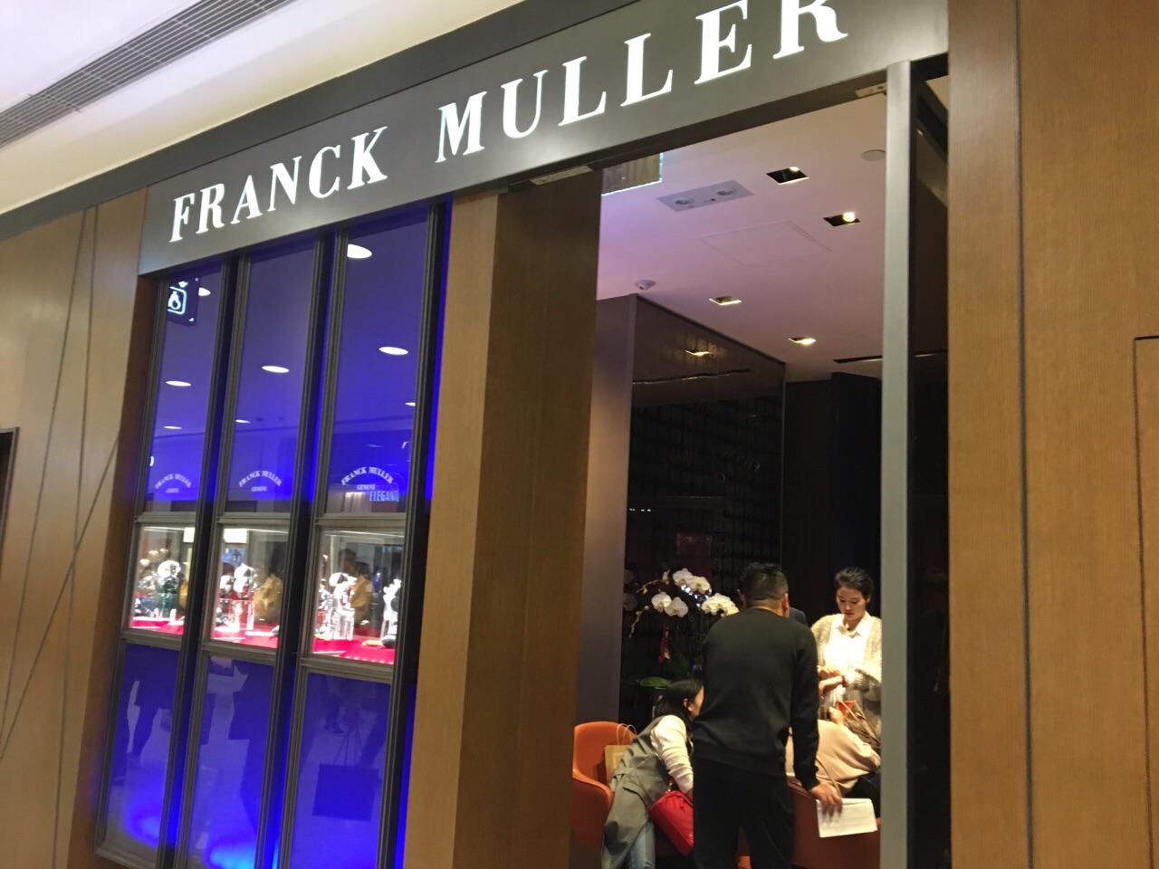 franck muller(半岛店)