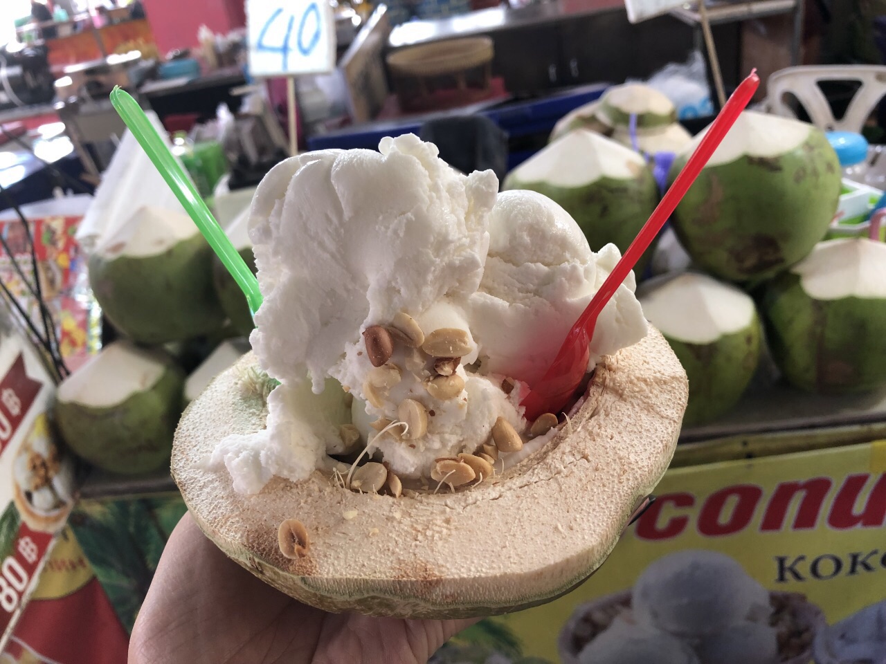 椰子冰淇淋