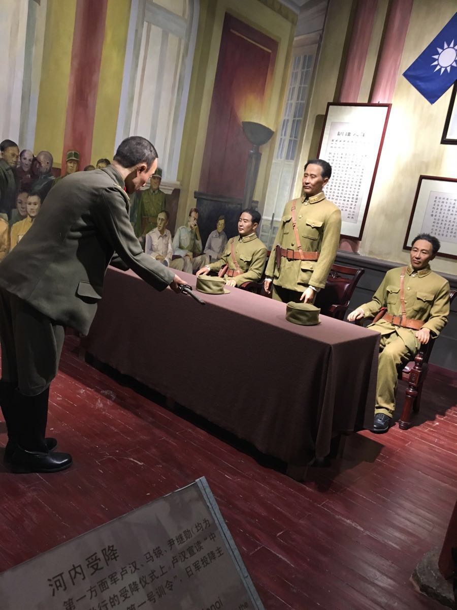 云南陆军讲武堂旧址