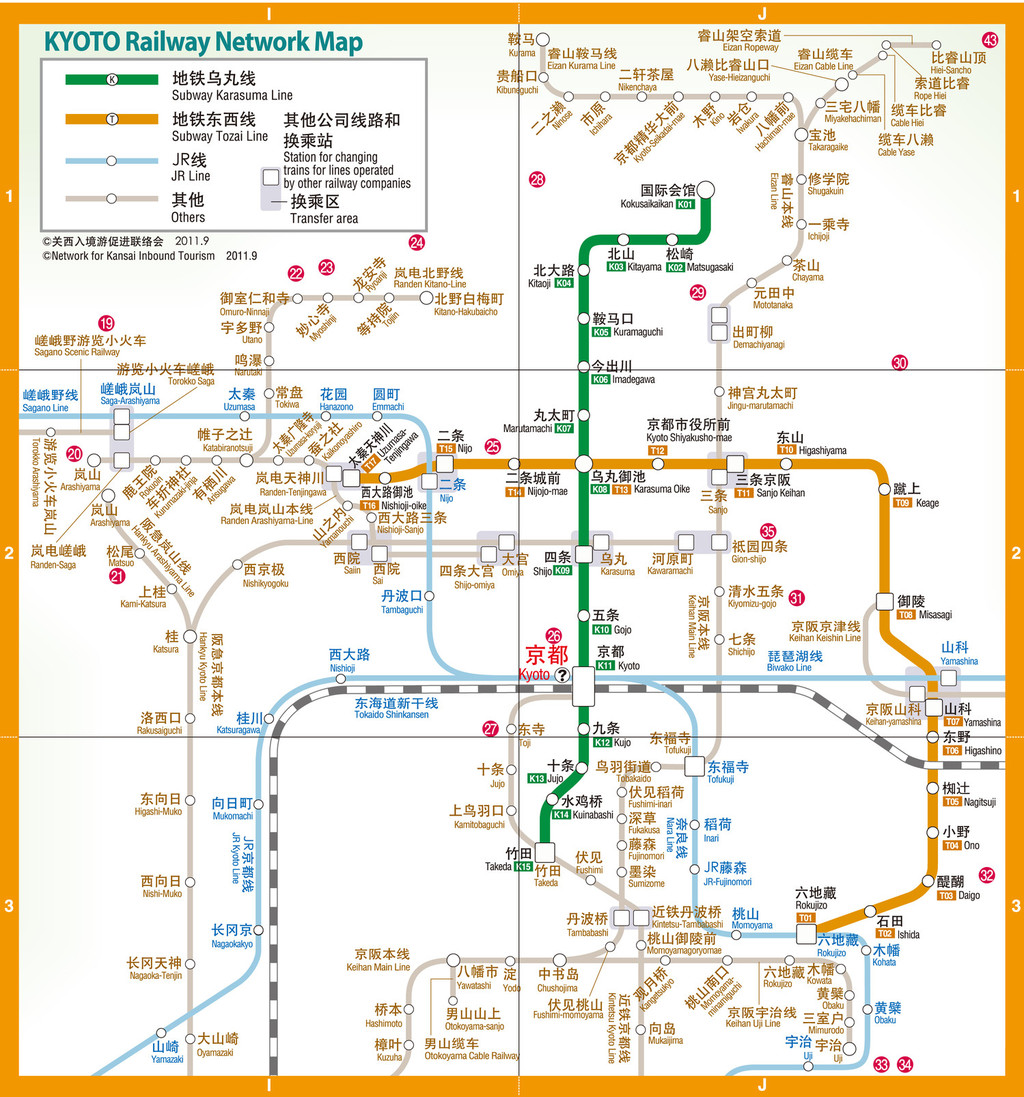 京都站卫星图图片