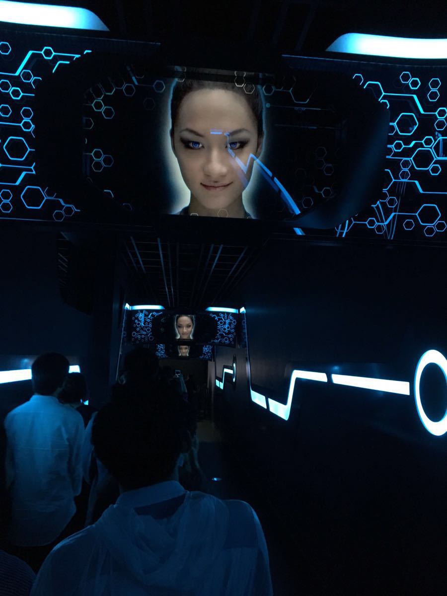 创极速光轮