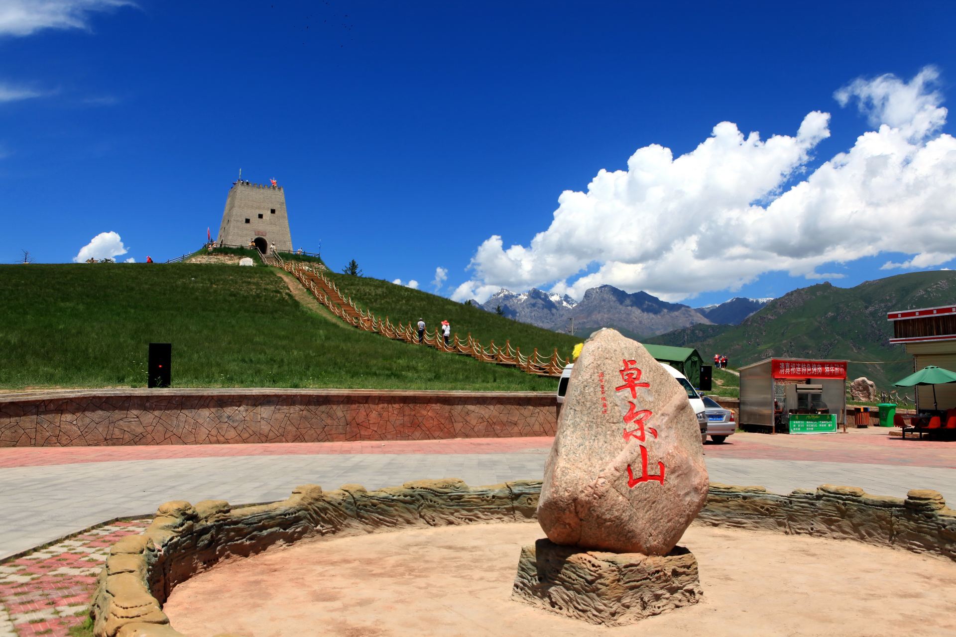 d3西安--会宁(645/718km)游乾陵,崆峒山 宿会宁会师楼大酒店 d4