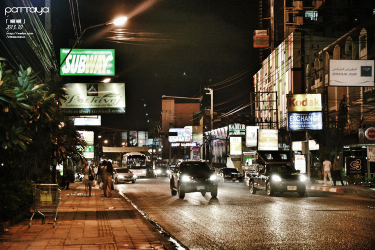 蓝丝带同志旅游泰国DJ. Station