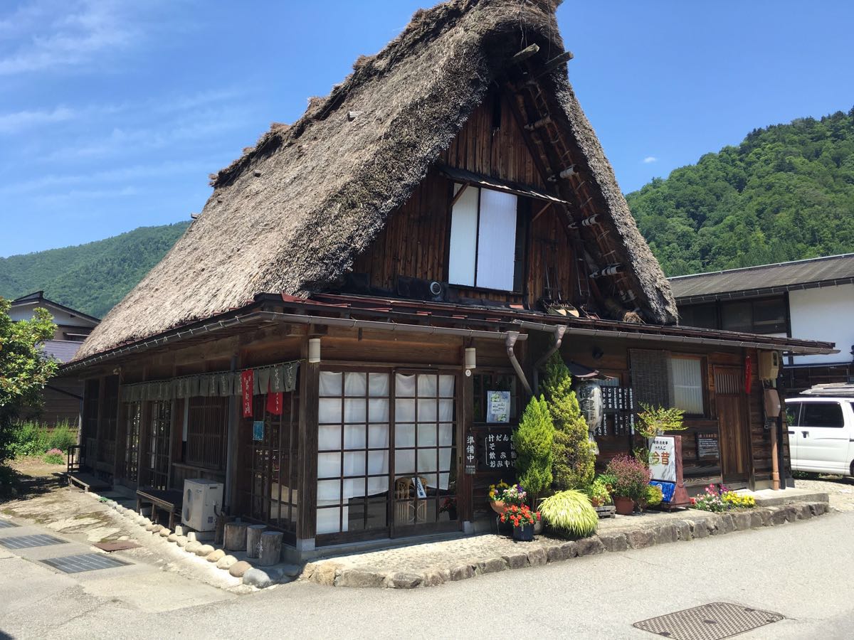 2019白川乡合掌村_旅游攻略_门票_地址_游记点评,白川乡旅游景点推荐 
