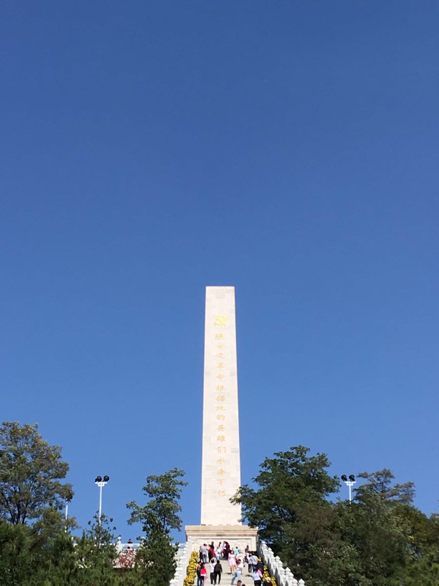 陕甘边照金革命根据地旧址