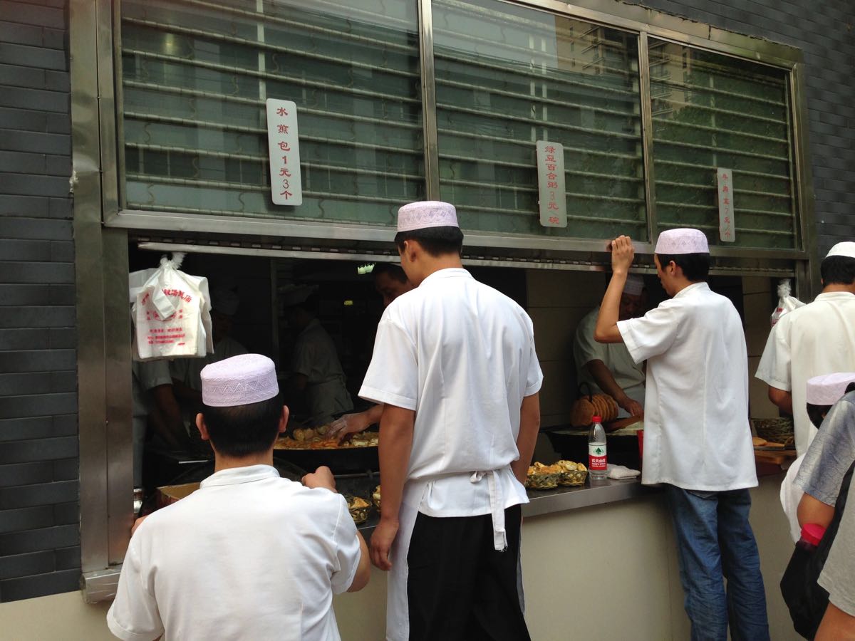 方中山胡辣汤(顺河路店)