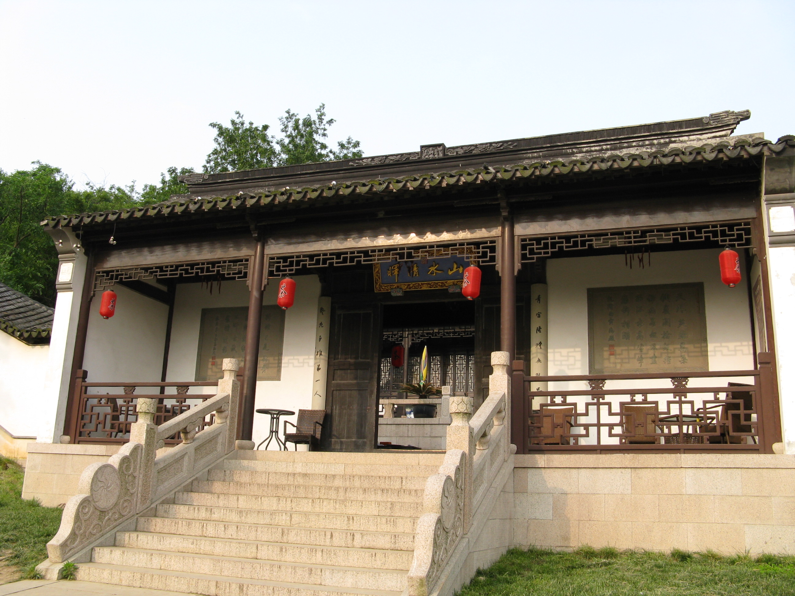 王石谷纪念馆图片