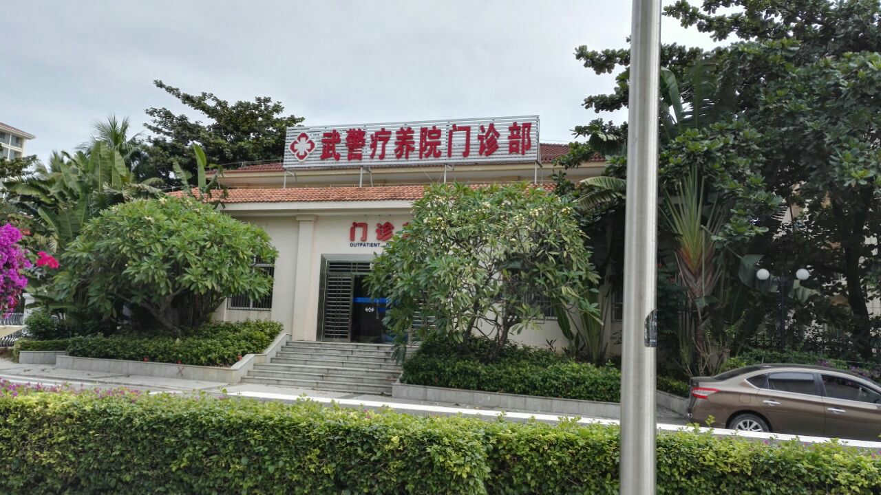 2018椰蓝湾酒店中餐厅_旅游攻略_门票_地址_游记点评,三亚旅游景点