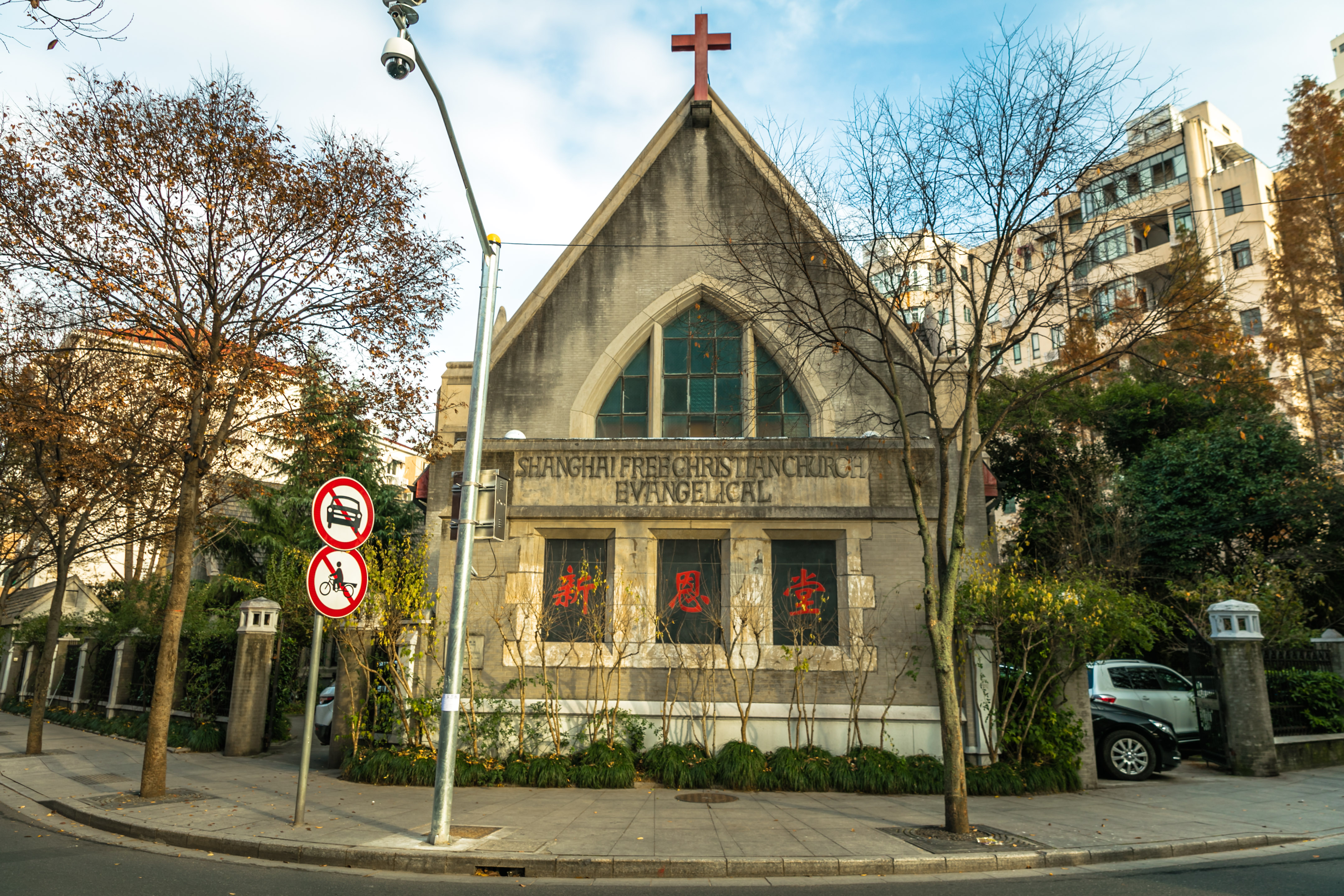 上海胡适故居攻略,上海胡适故居门票/游玩攻略/地址/图片/门票价格
