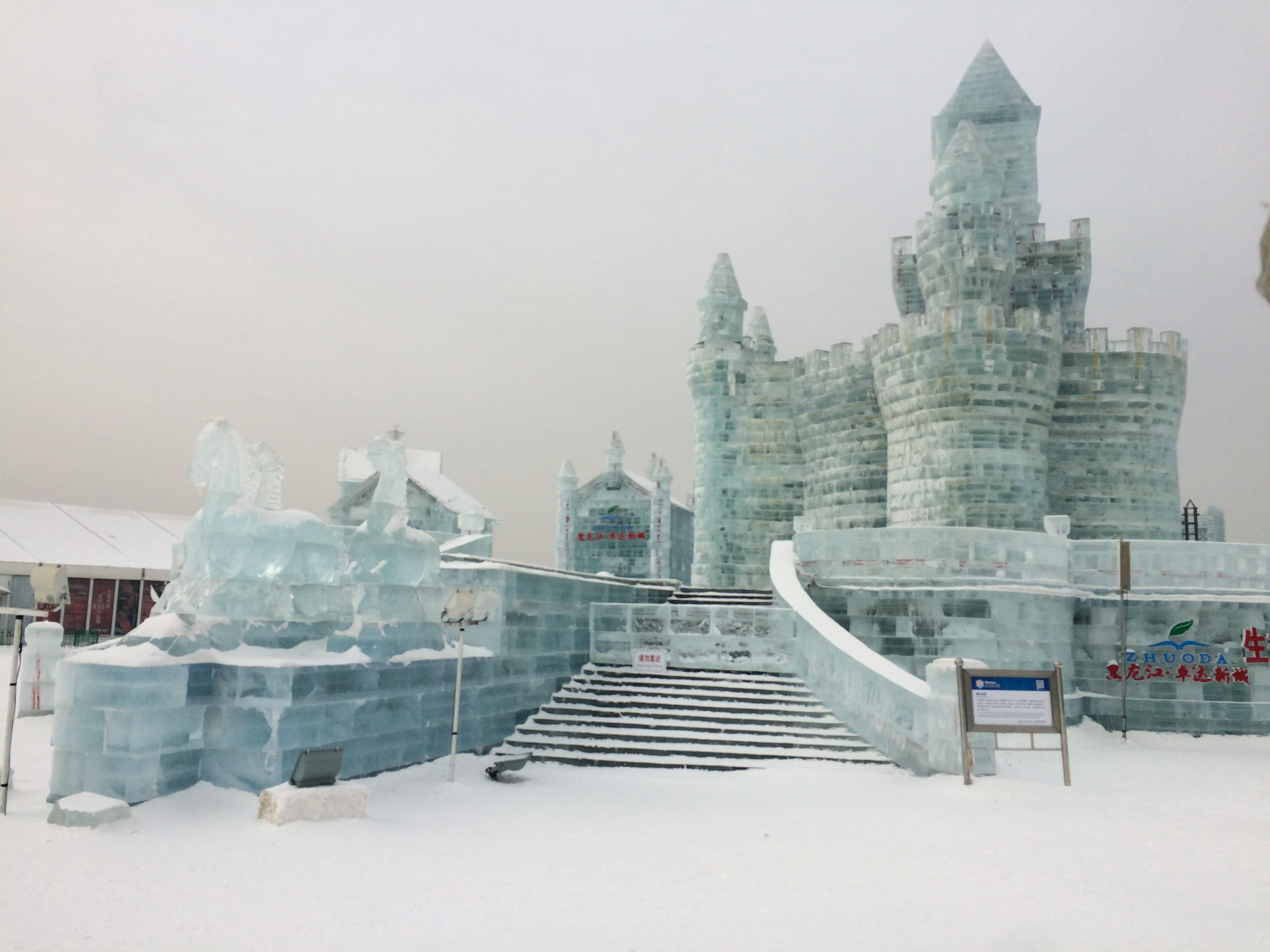 哈尔滨冰雪大世界图片素材_免费下载_jpg图片格式_VRF高清图片500704408_摄图网